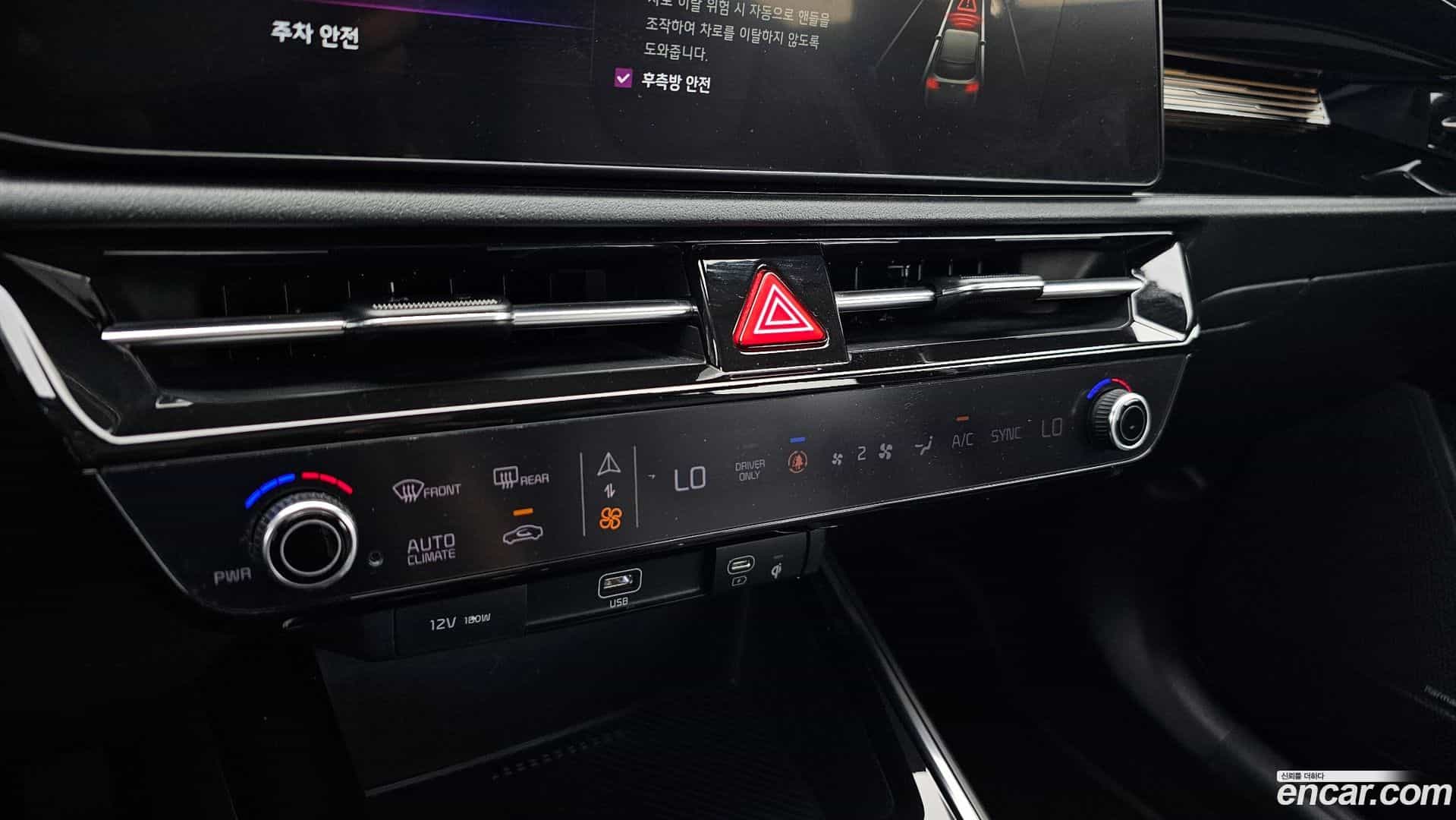 Niro Kia 2022.3-OPTION-022