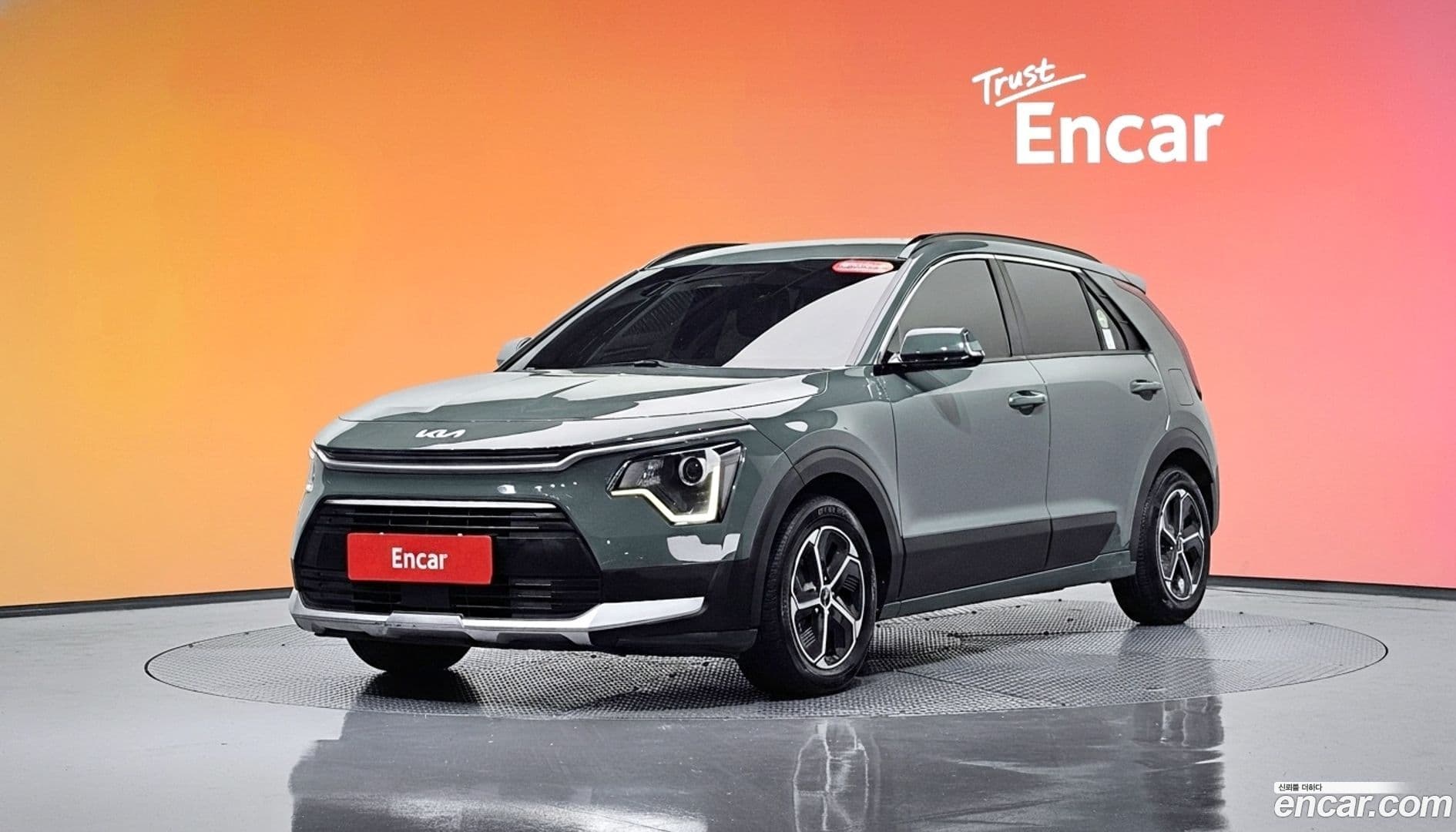 Main__Slider__Photo:Niro Kia 2022.3-0