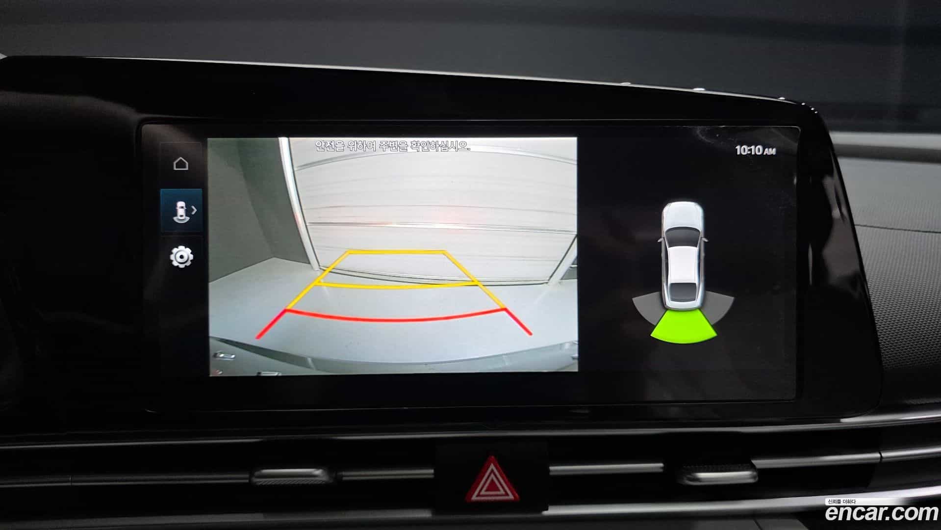 AVANTE Hyundai 2021.3-OPTION-019