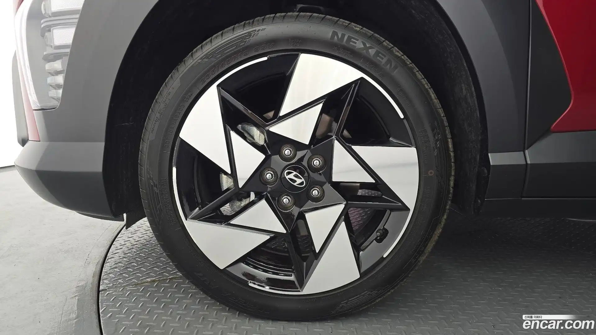 Kona Hyundai 2024.4-OUTER-005