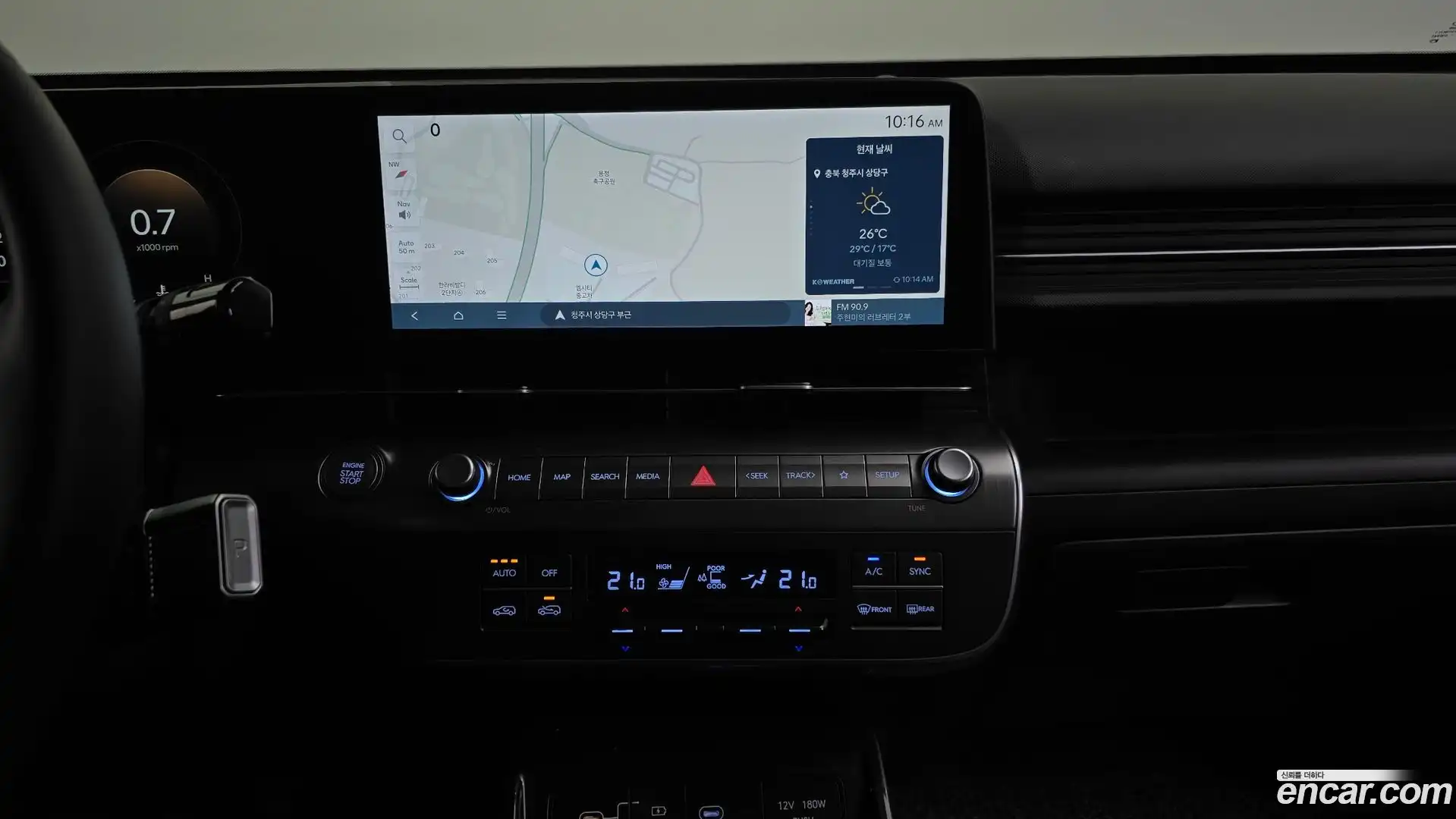 Kona Hyundai 2024.4-OPTION-018