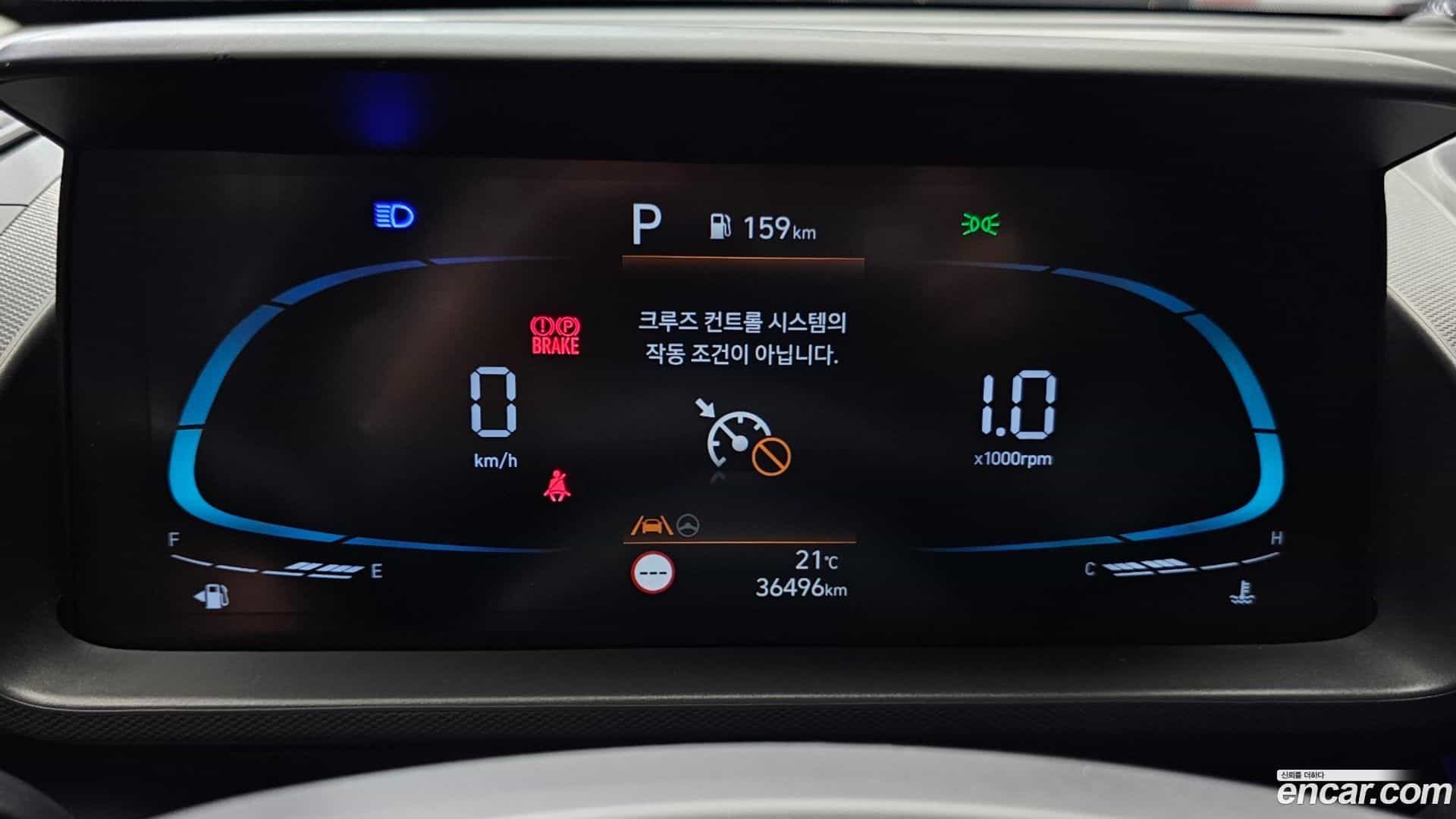Casper Hyundai 2025.0-INNER-008