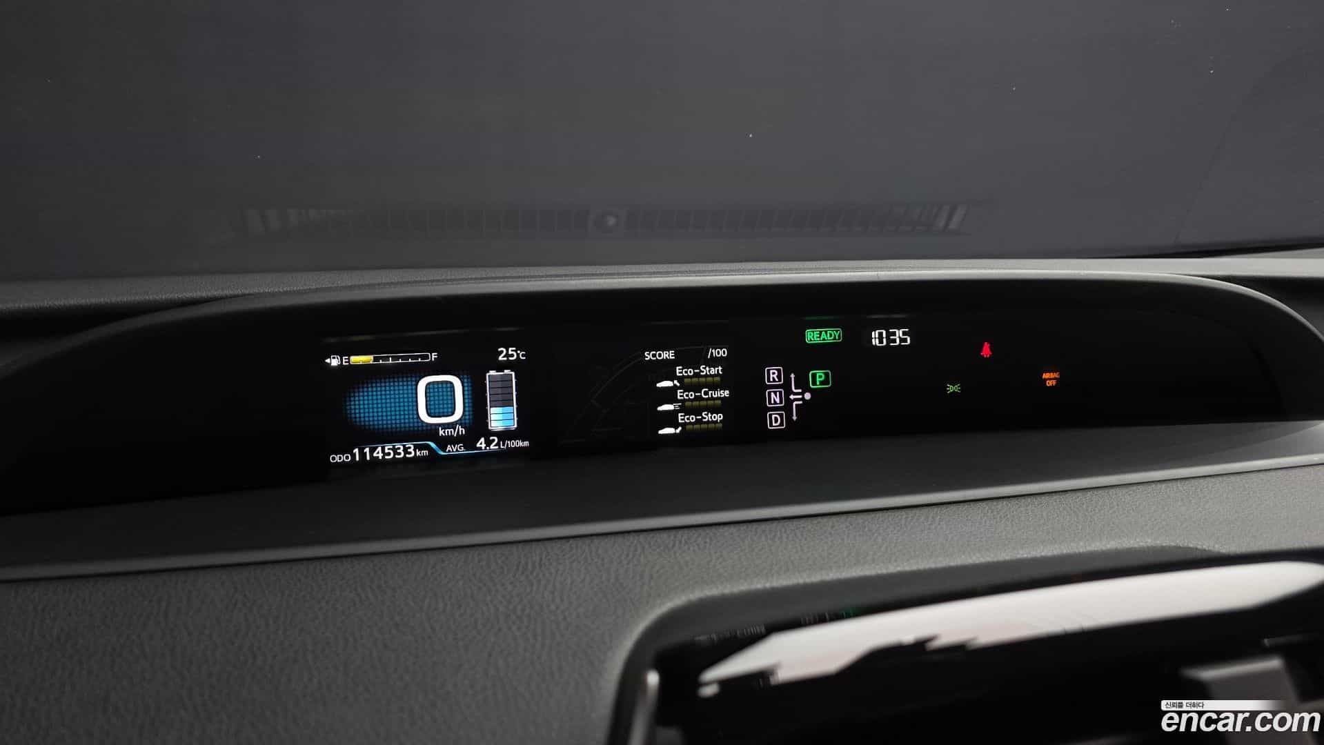 Prius Toyota 2016.6-INNER-008