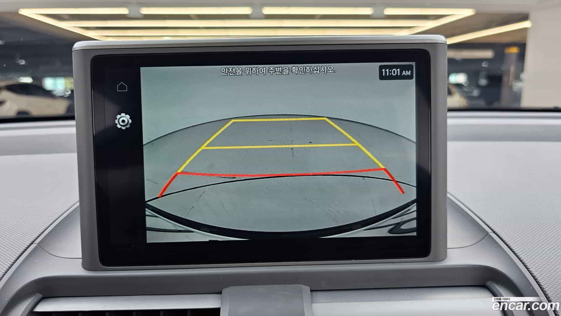 Casper Hyundai 2022.7-OPTION-019
