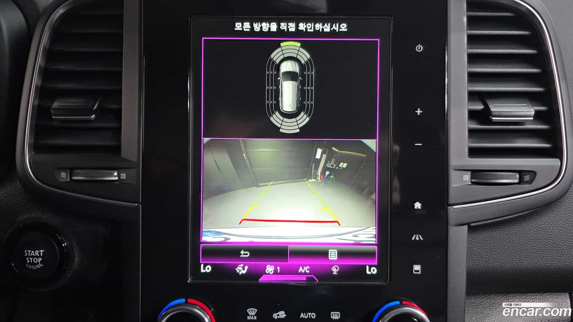 QM6 Renault Korea 2021.9-OPTION-019