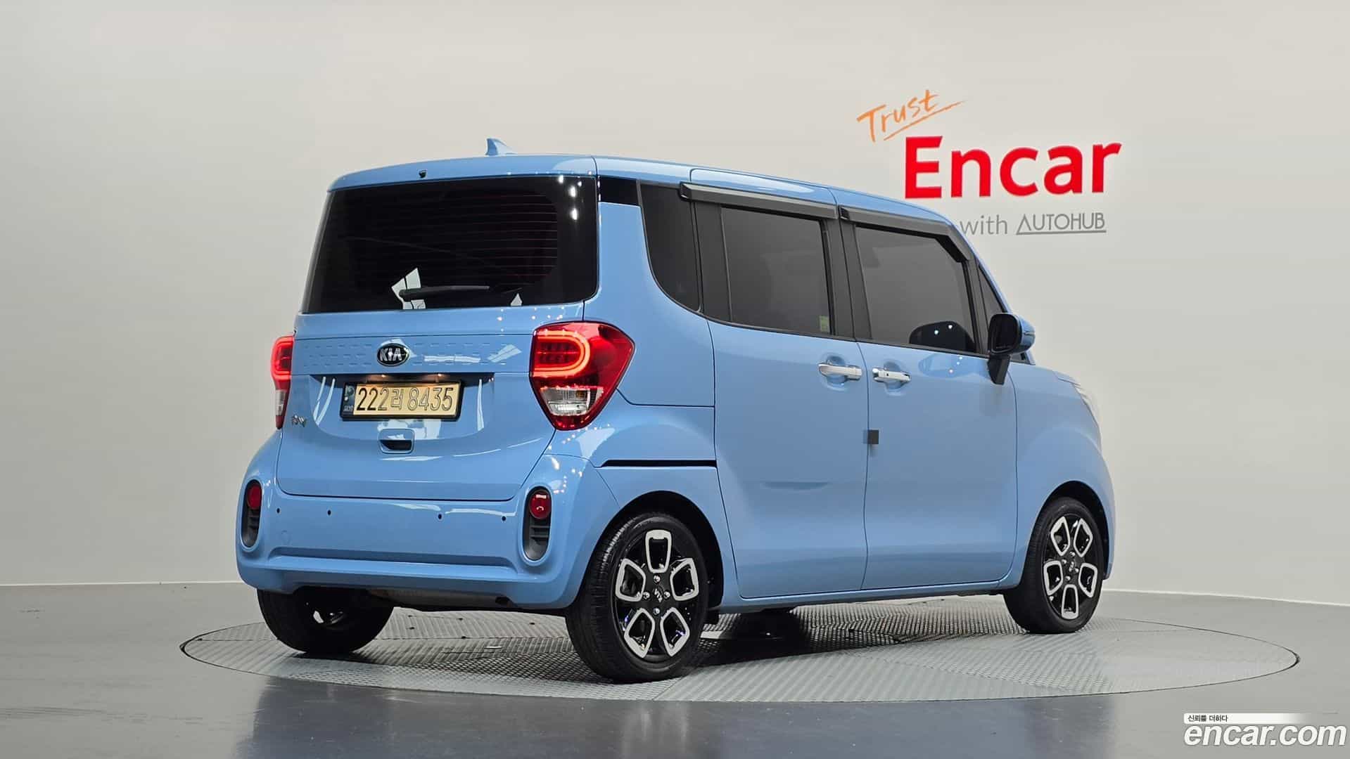 RAY Kia 2021.5-OUTER-002