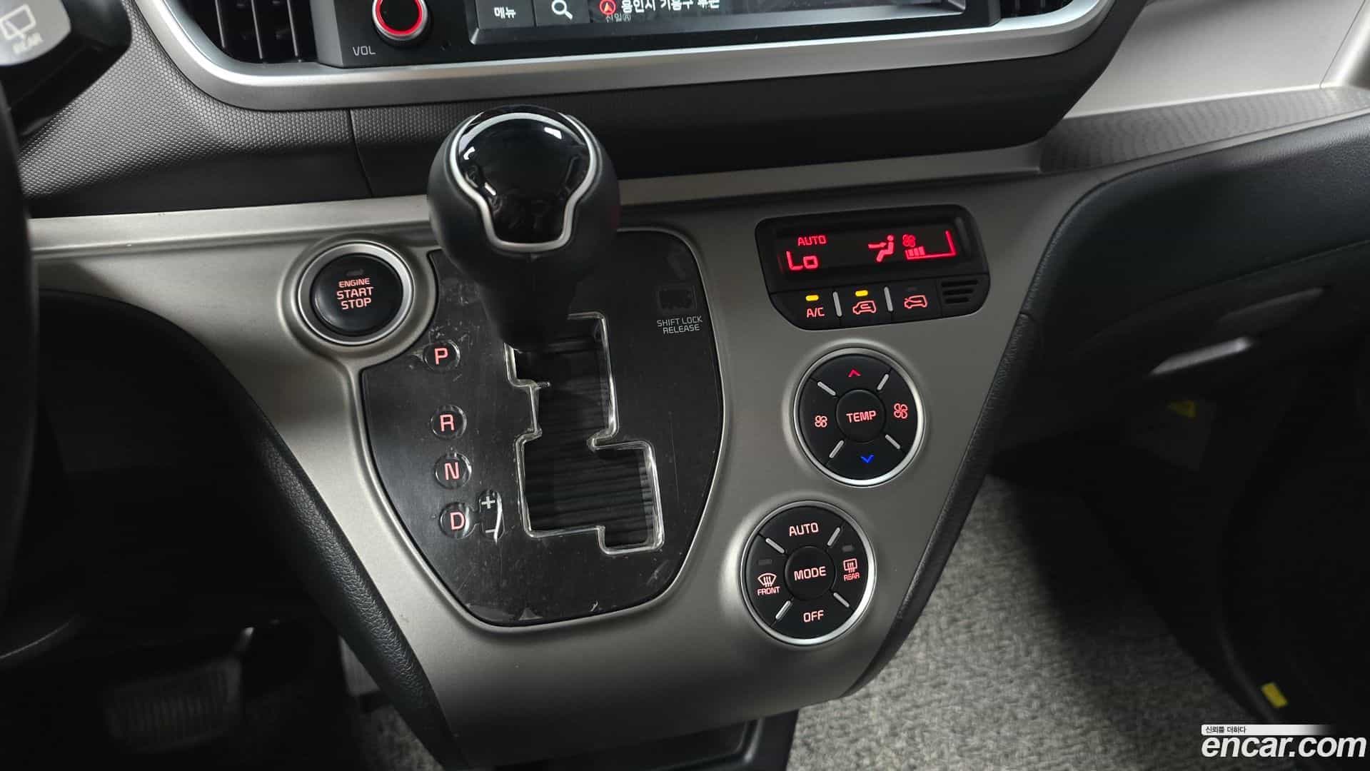 RAY Kia 2021.5-INNER-009