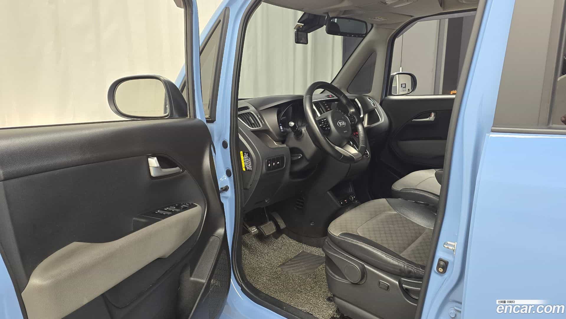 RAY Kia 2021.5-INNER-010