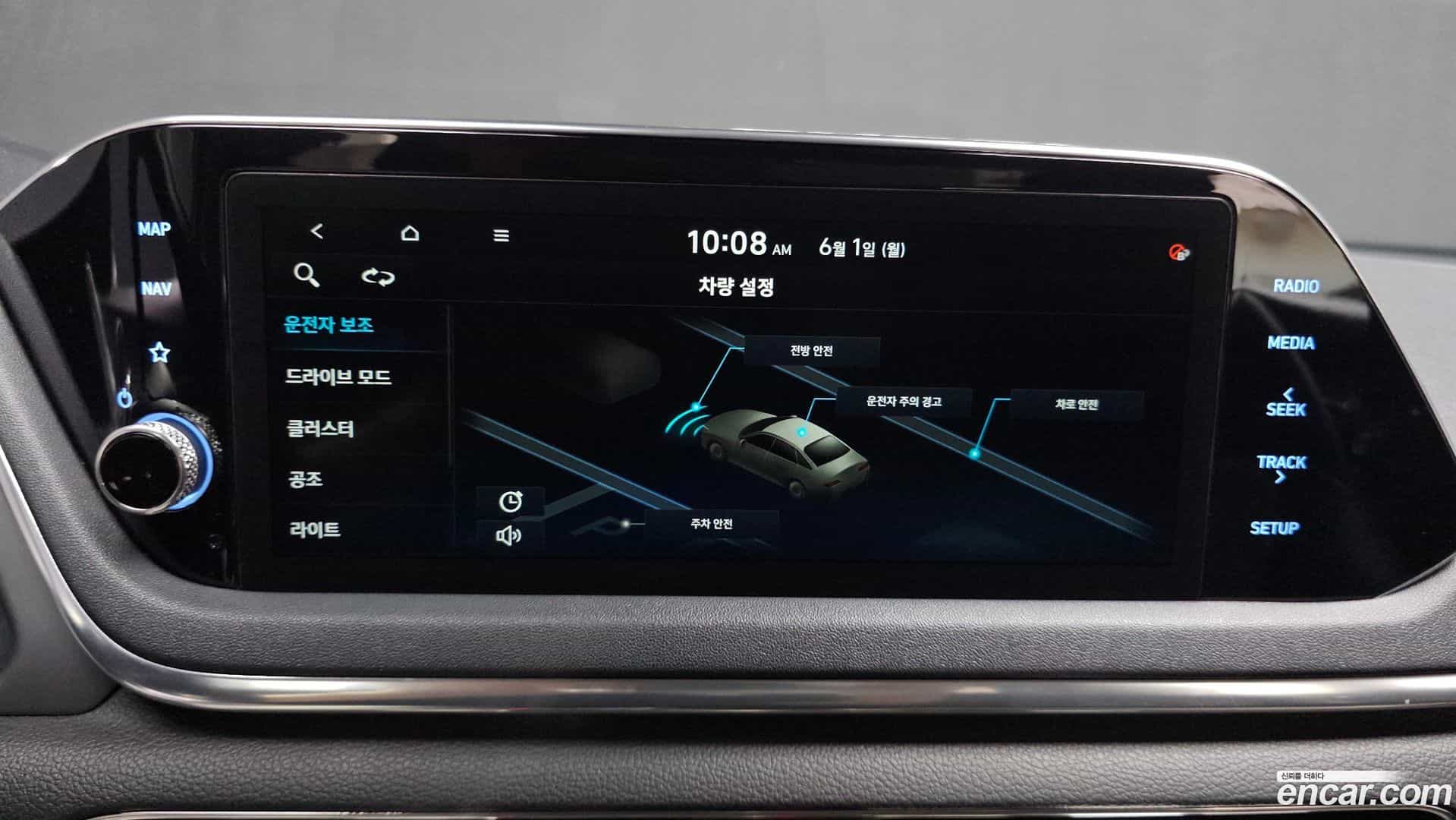 Sonata Hyundai 2019.4-OPTION-020