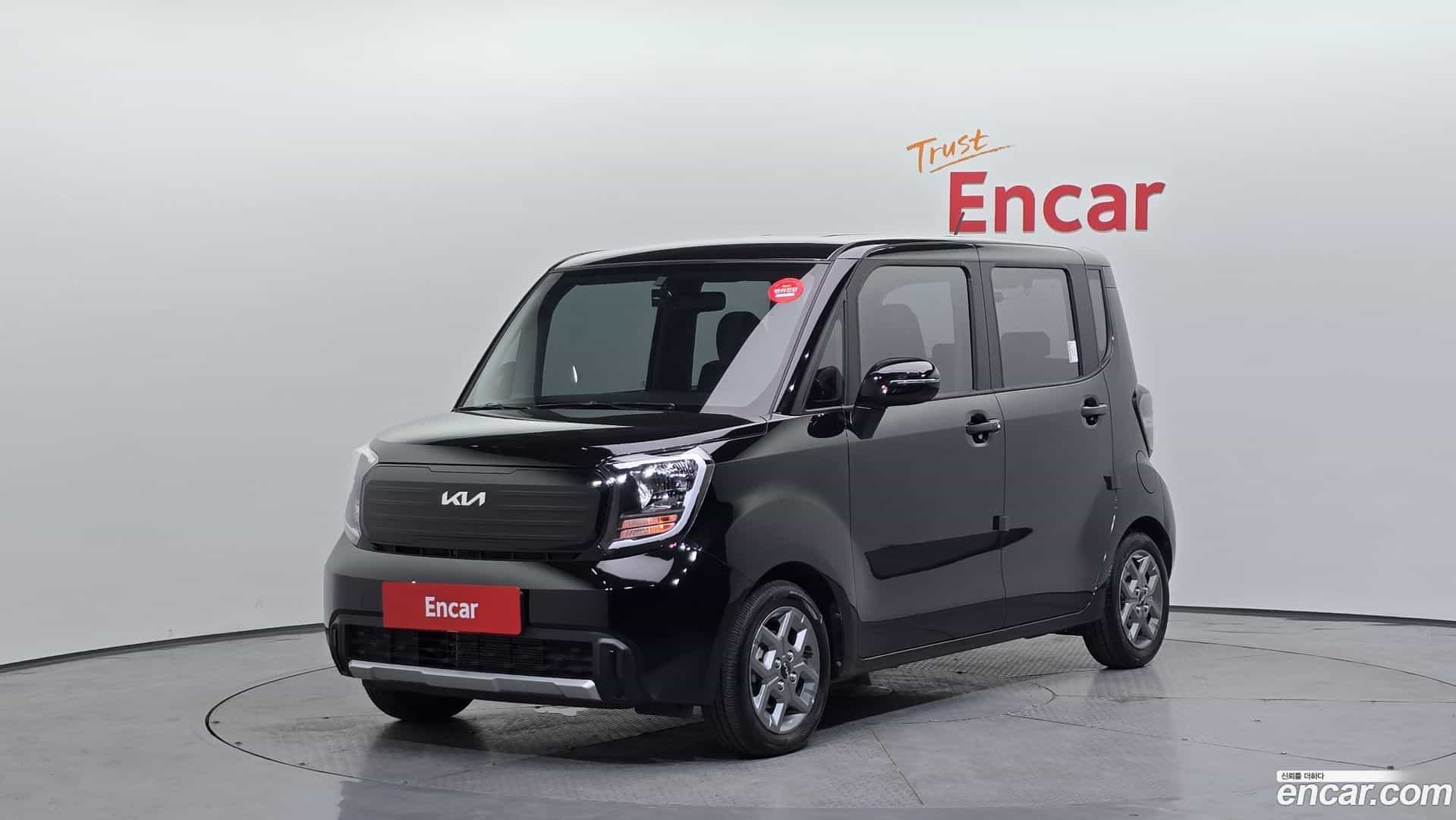 RAY Kia 2023.2-OUTER-001