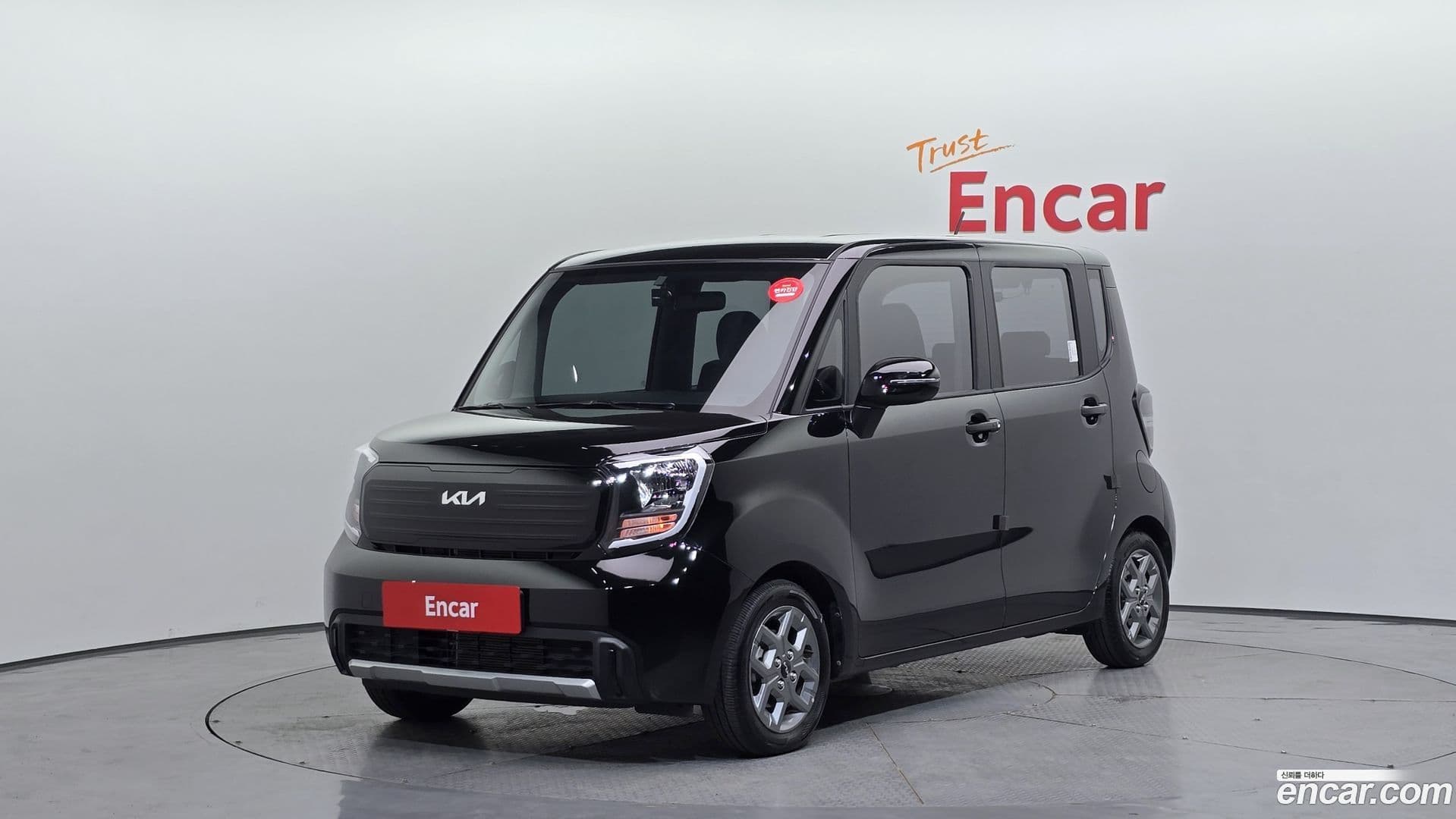 Main__Slider__Photo:RAY Kia 2023.2-0