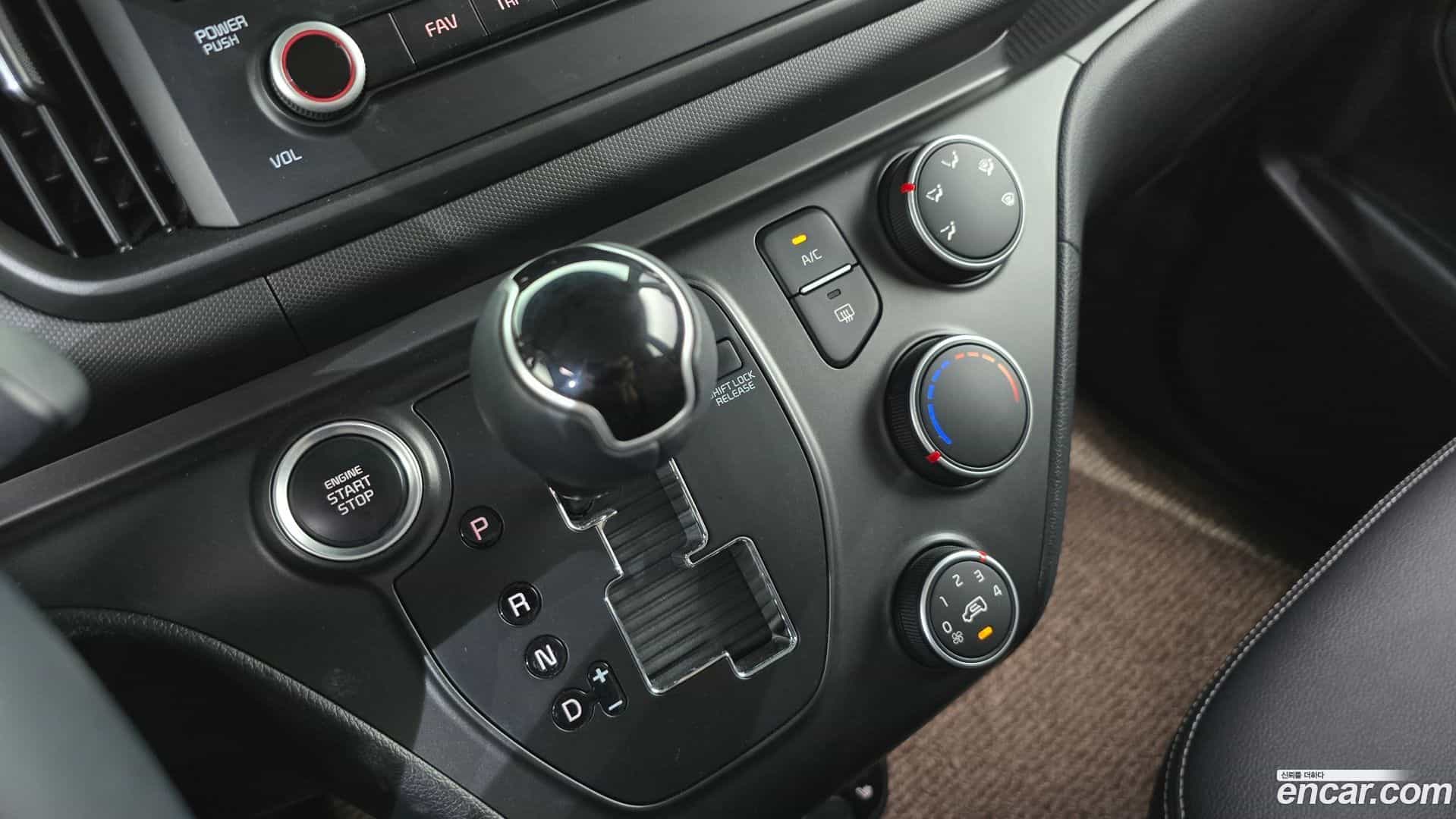 RAY Kia 2023.2-INNER-009
