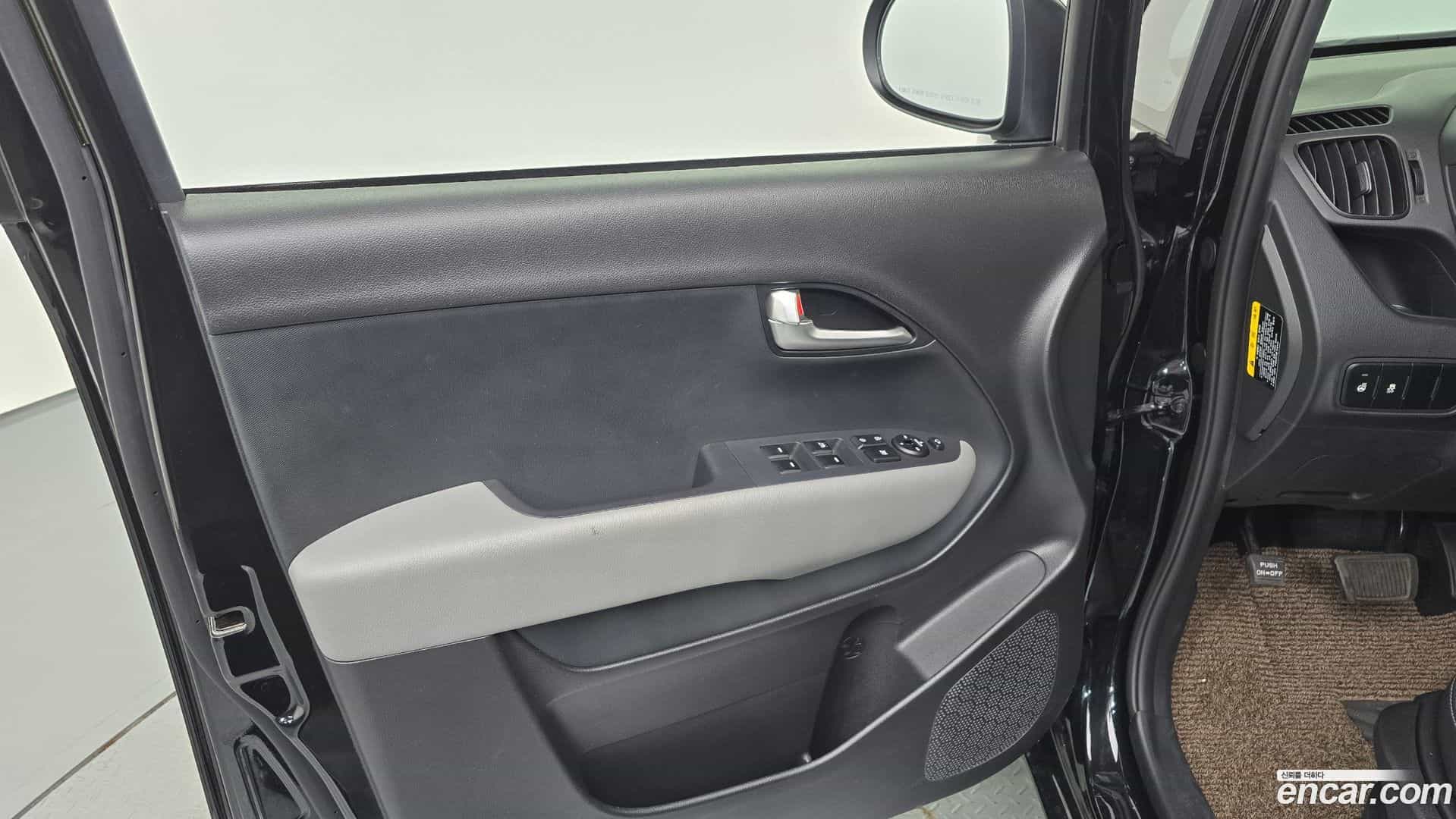 RAY Kia 2023.2-INNER-034