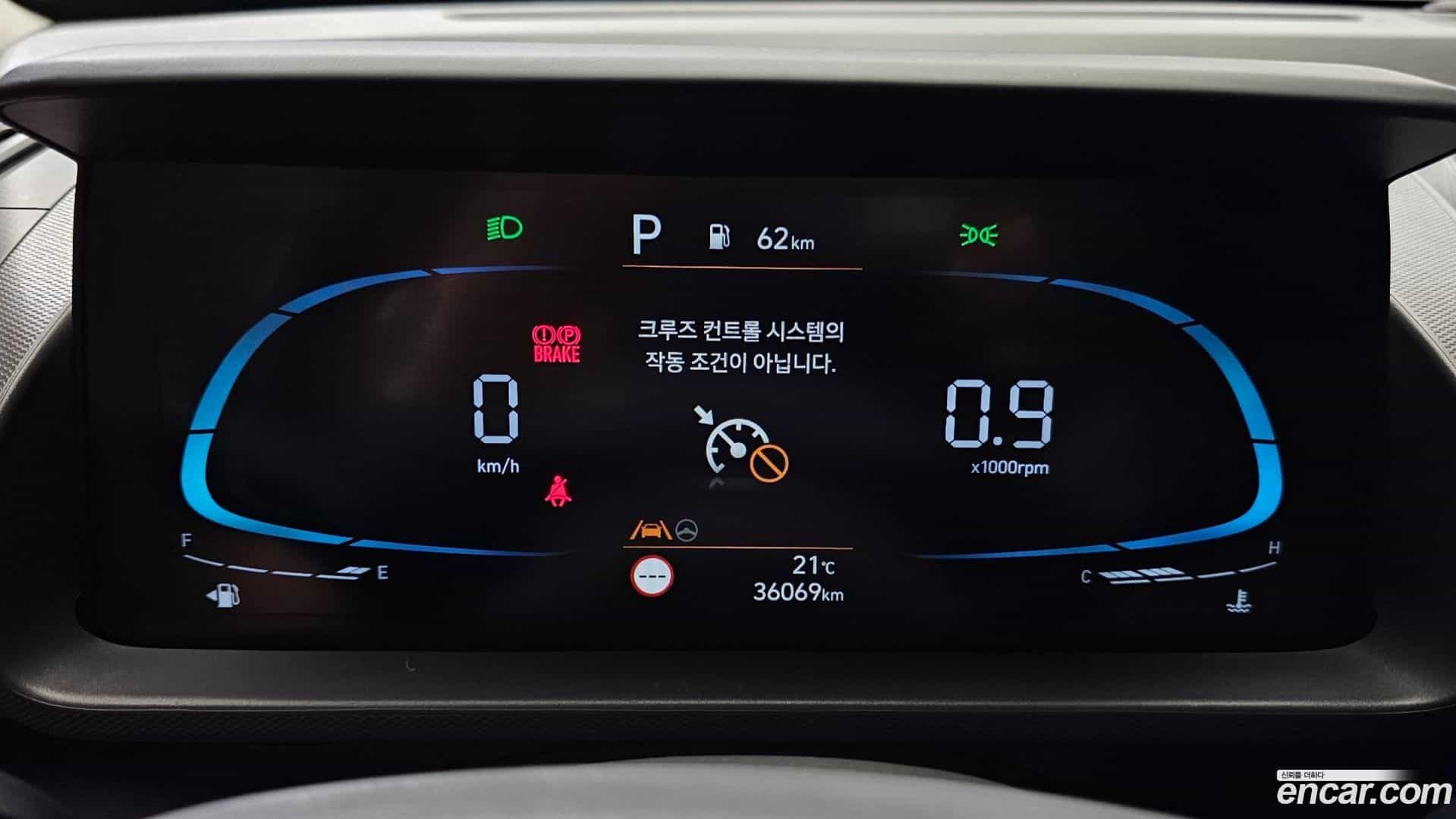 Casper Hyundai 2025.0-INNER-008