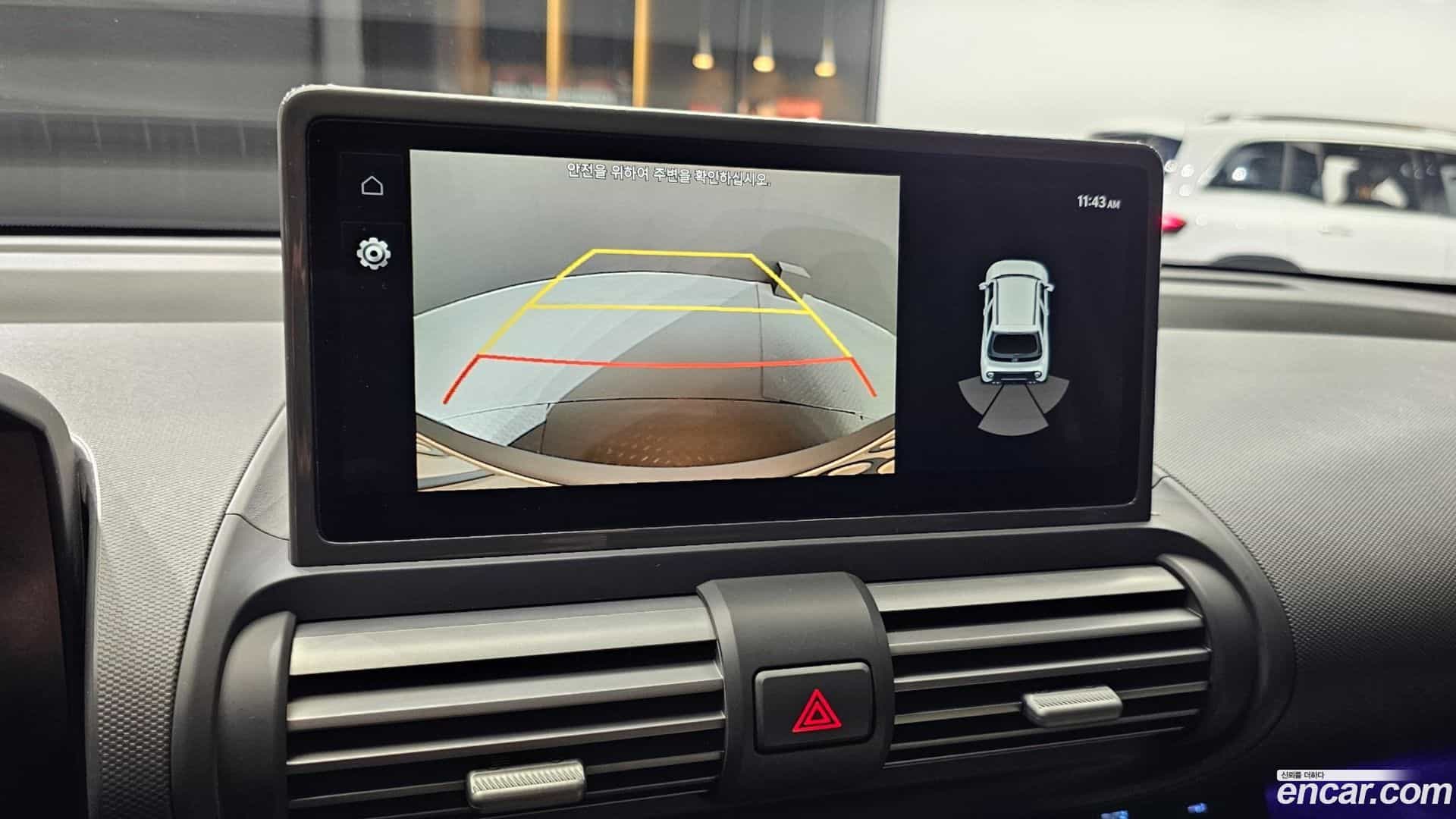 Casper Hyundai 2025.0-OPTION-020