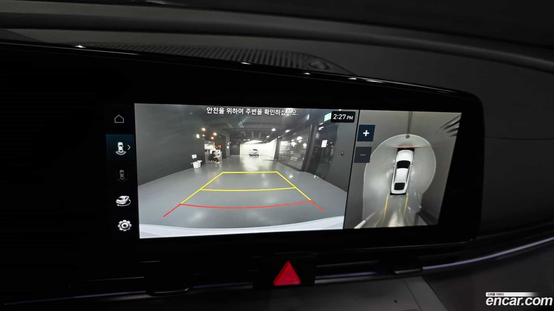 AVANTE Hyundai 2024.9-OPTION-019
