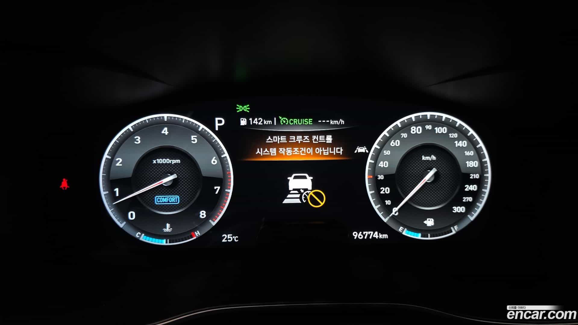 G70 Genesis 2018.9-INNER-008