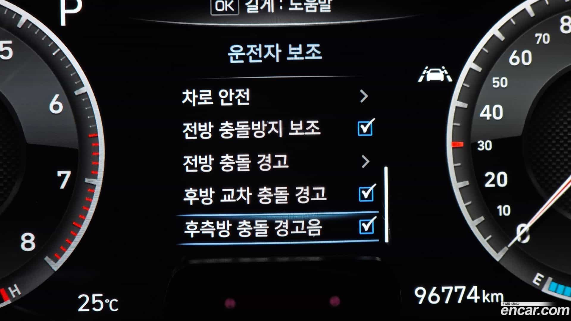 G70 Genesis 2018.9-OPTION-040