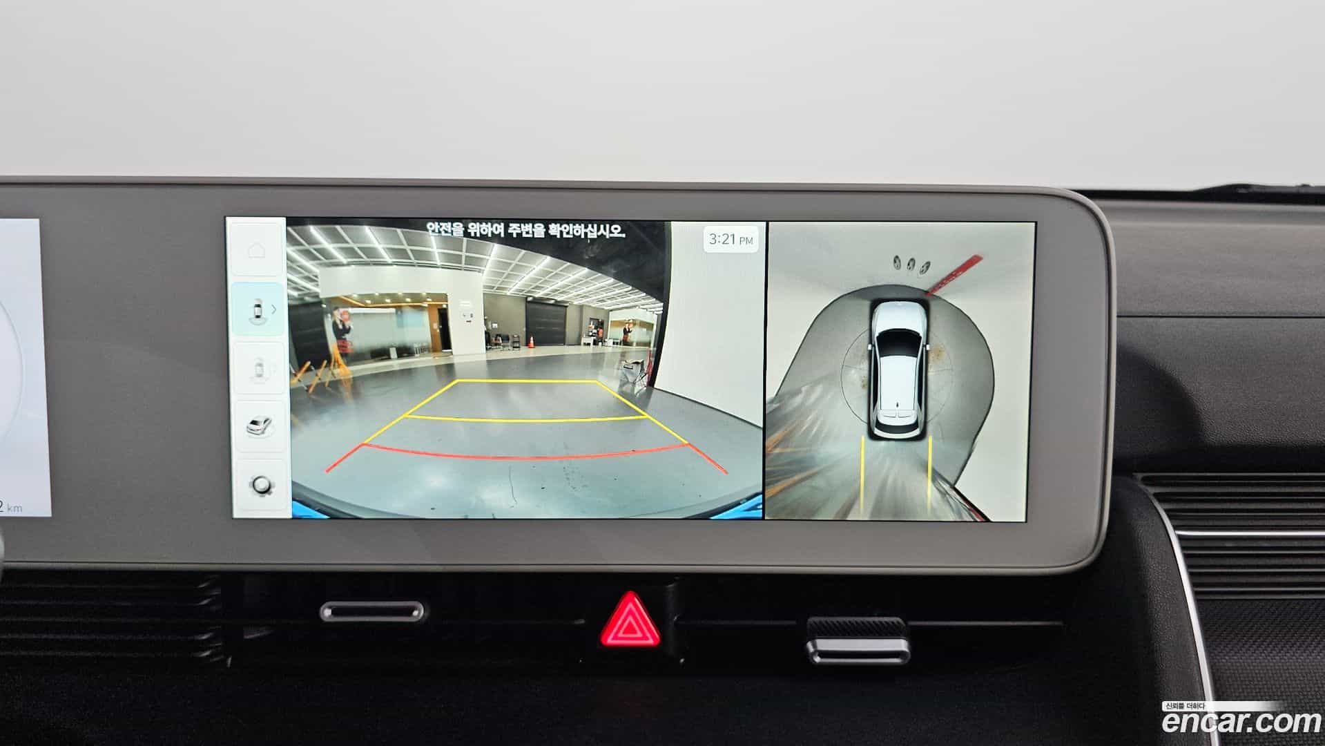 Ioniq5 Hyundai 2022.3-OPTION-017