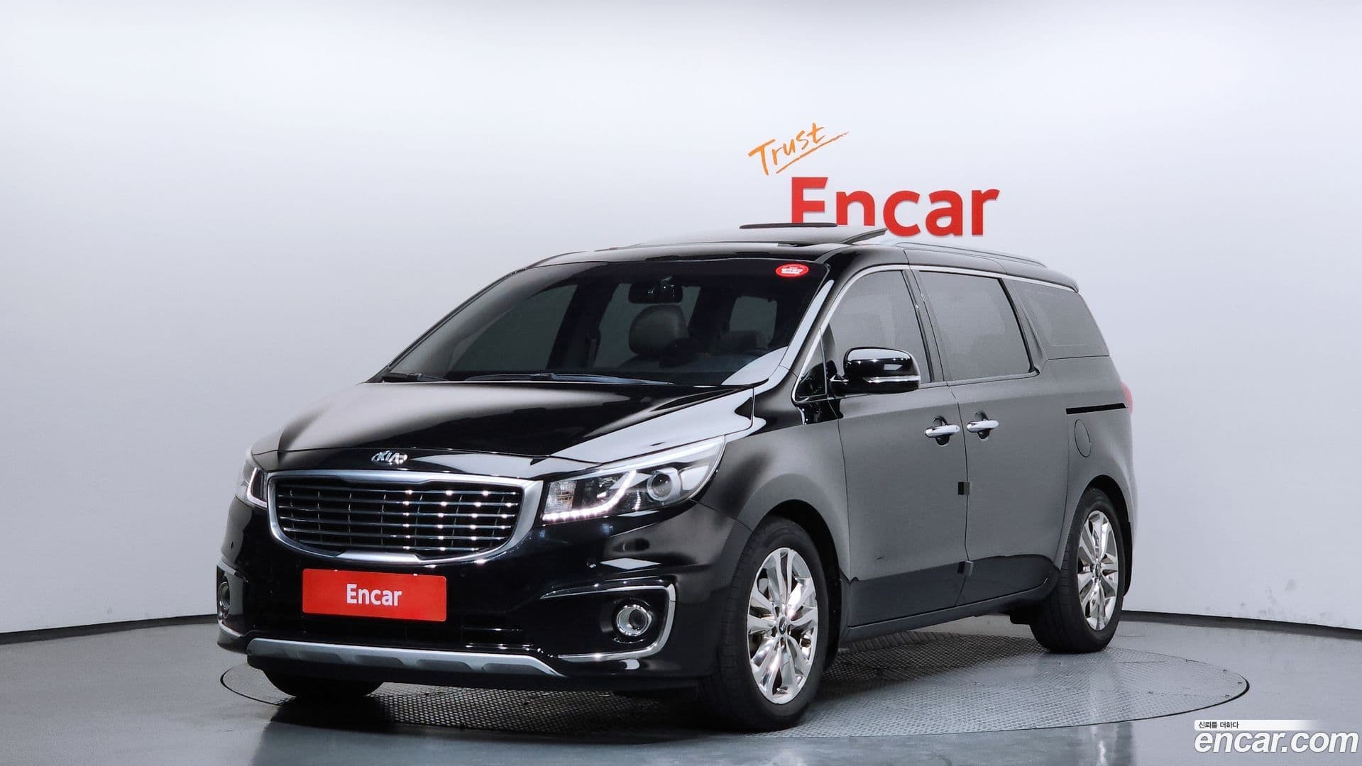 Main__Slider__Photo:Canival Kia 2014.7-0