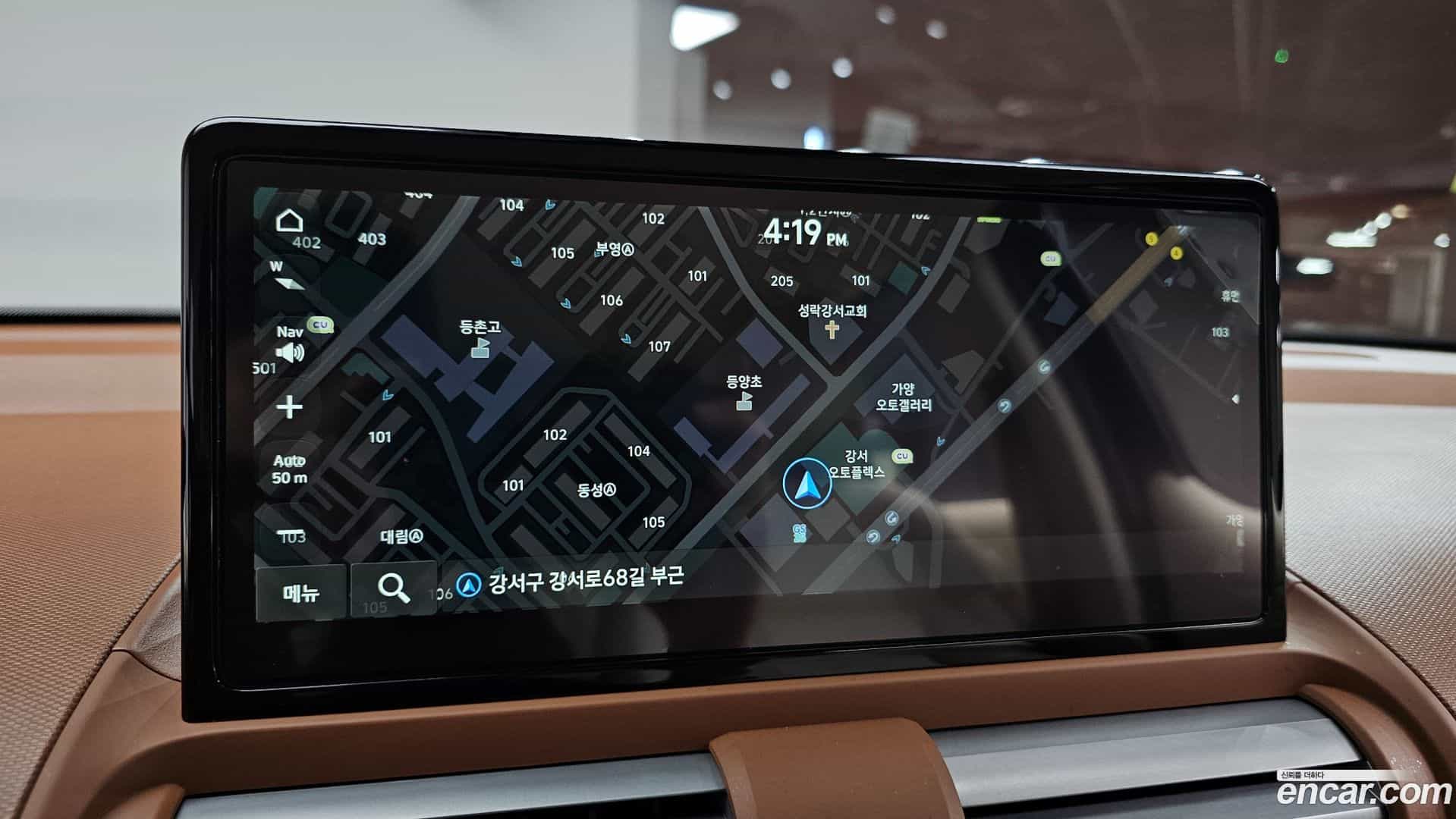 Casper Hyundai 2025.7-OPTION-018