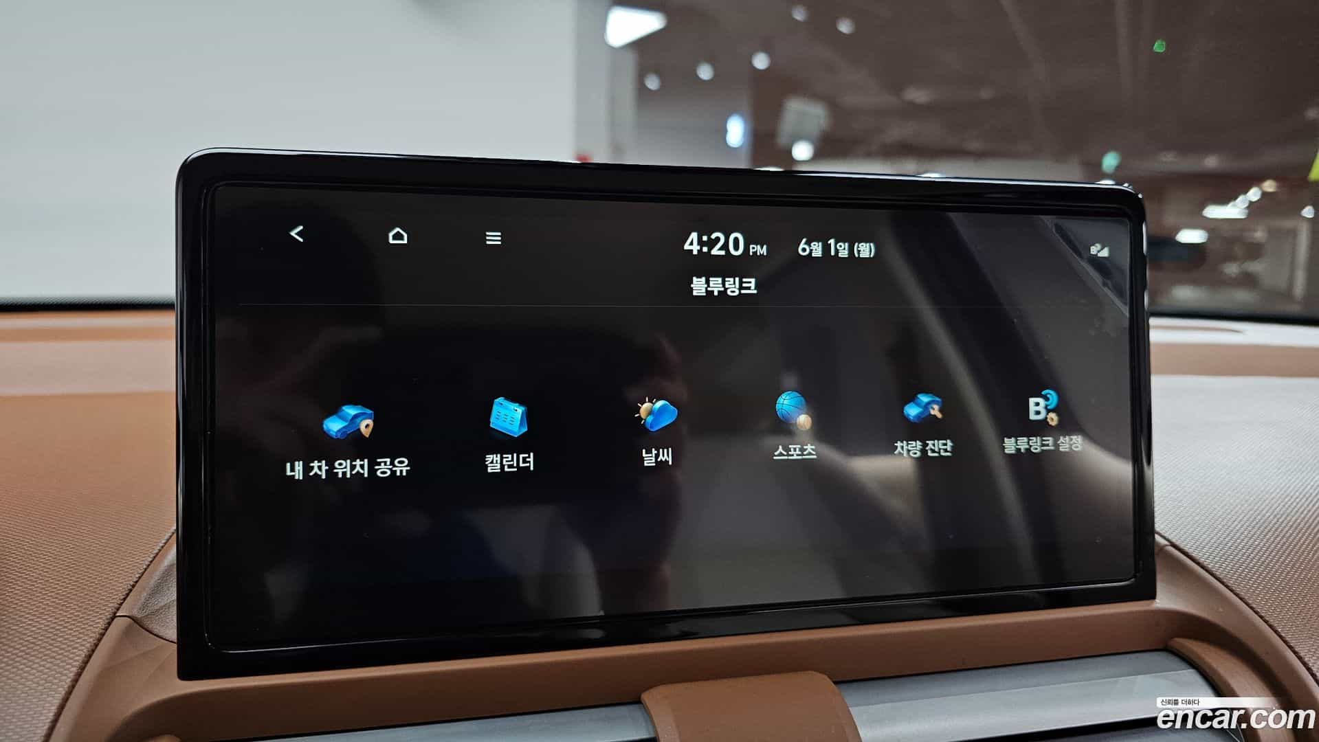Casper Hyundai 2025.7-OPTION-022