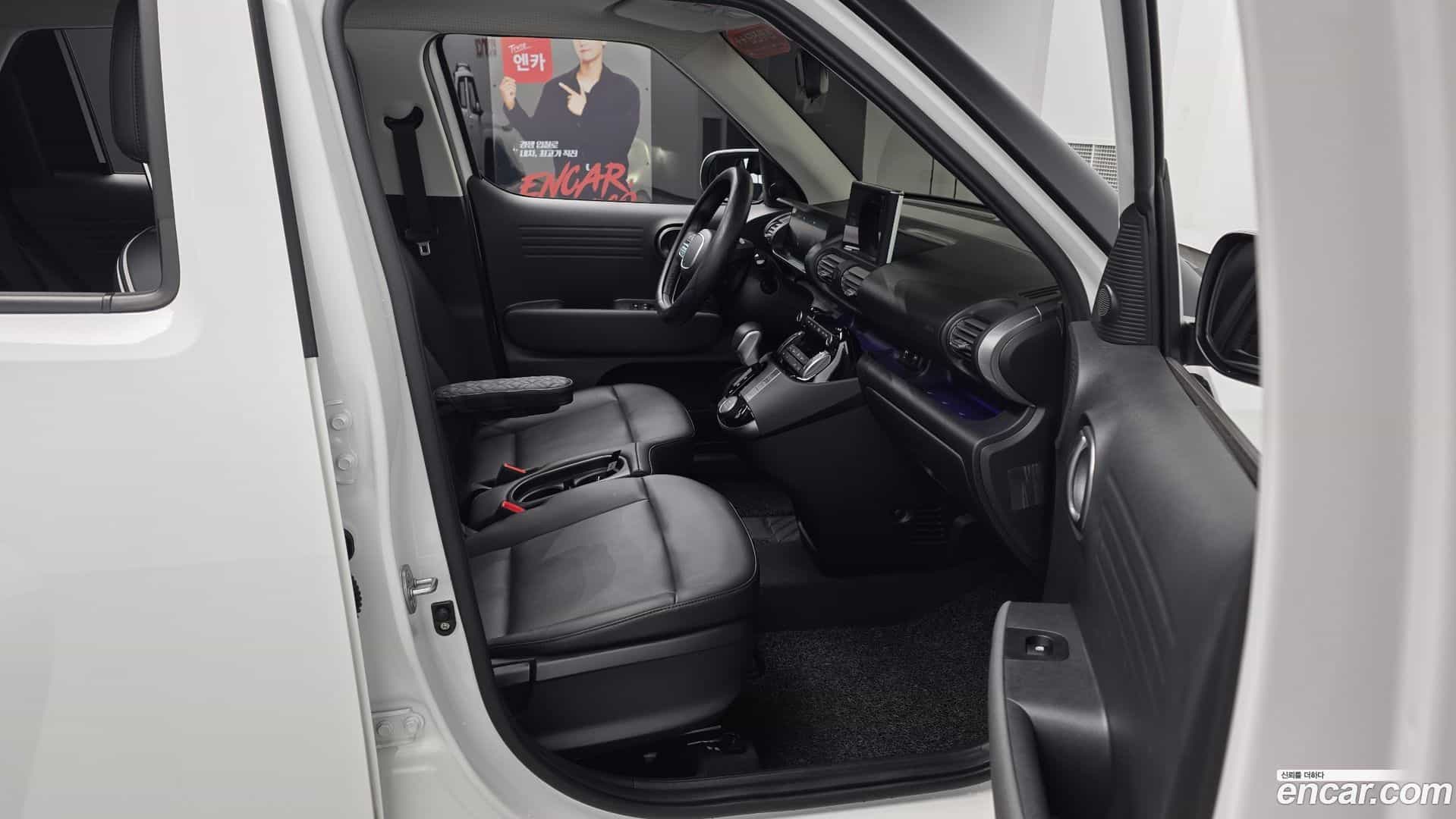 Casper Hyundai 2024.5-OPTION-015