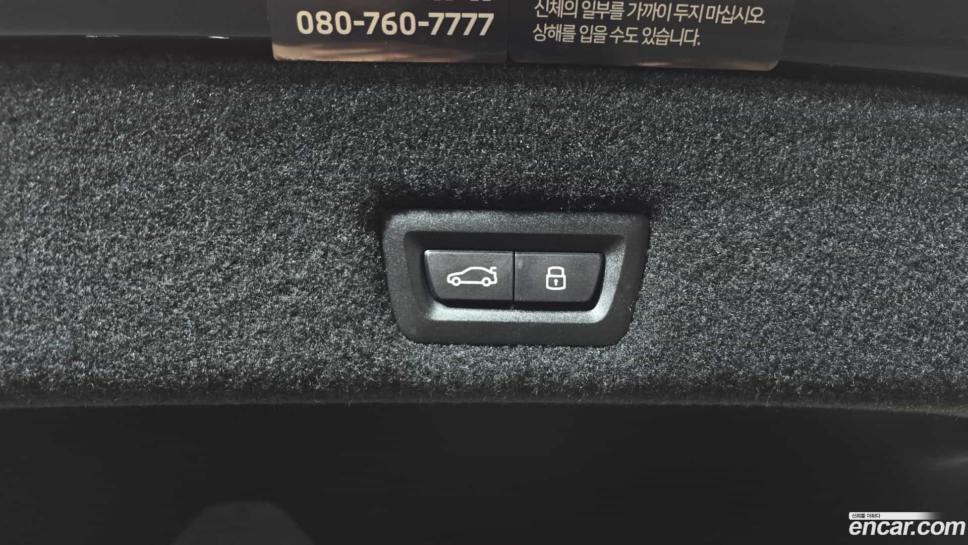 7-Series BMW 2024.6-OPTION-022