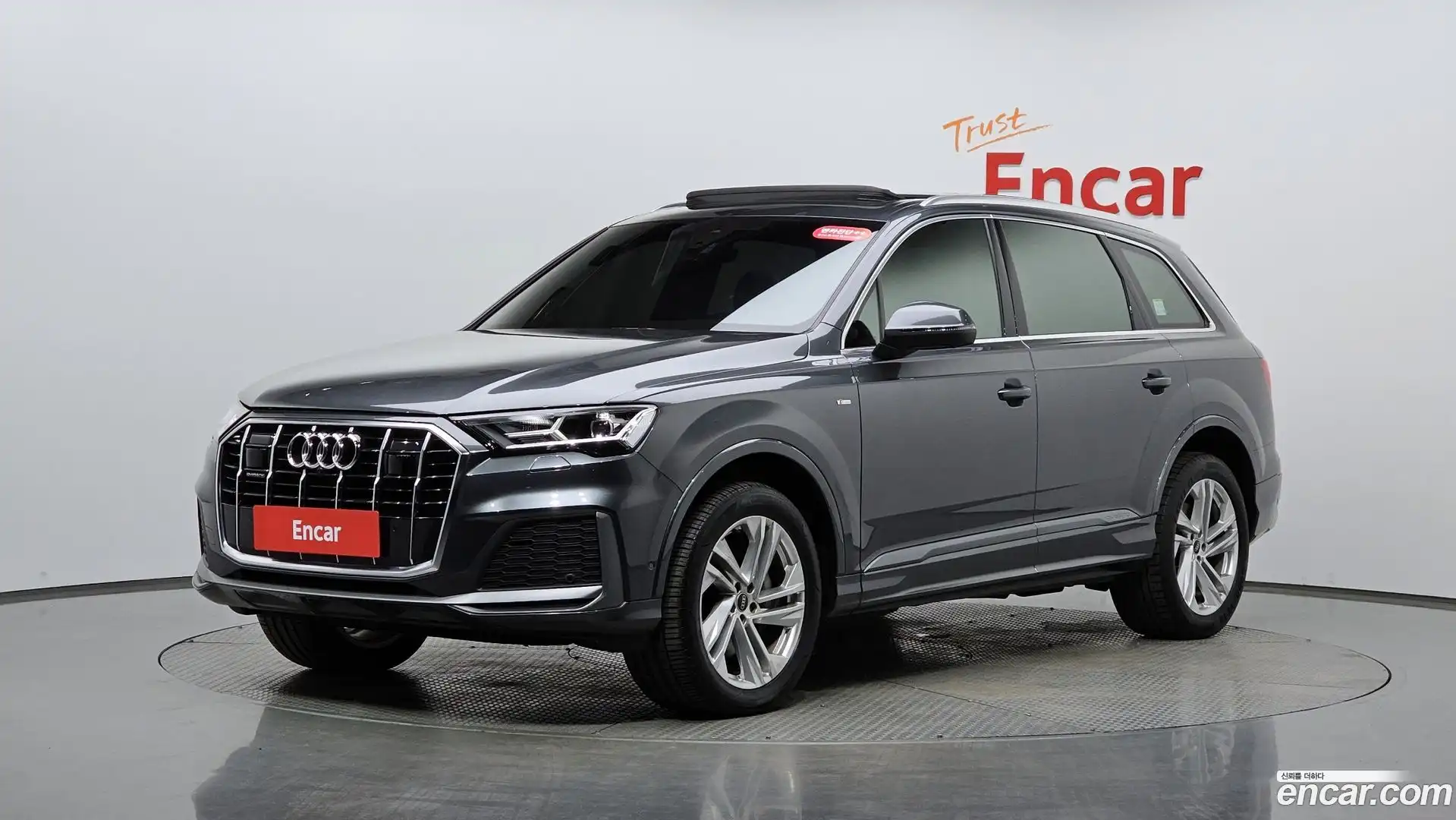 Q7 Audi 2022.9-THUMBNAIL-011
