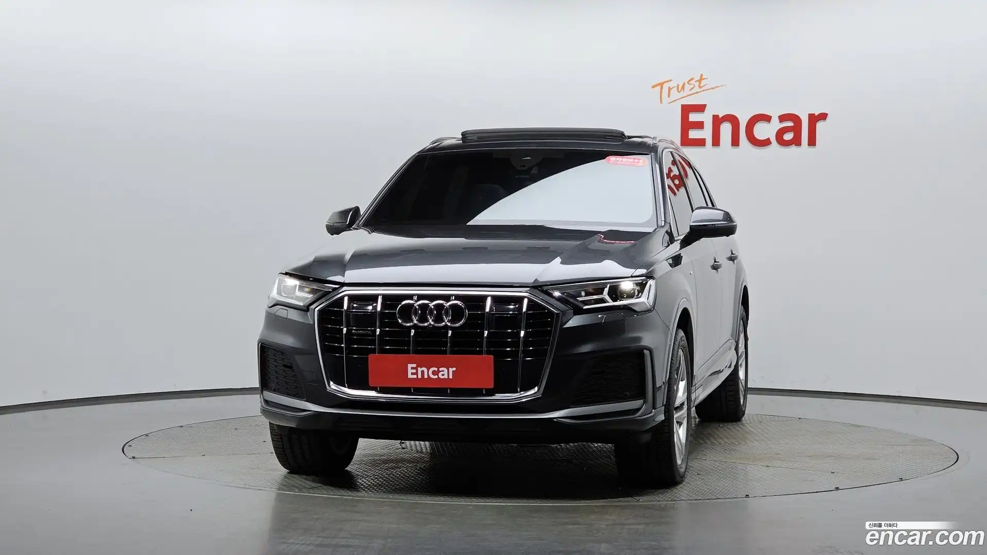 Q7 Audi 2022.9-OUTER-003