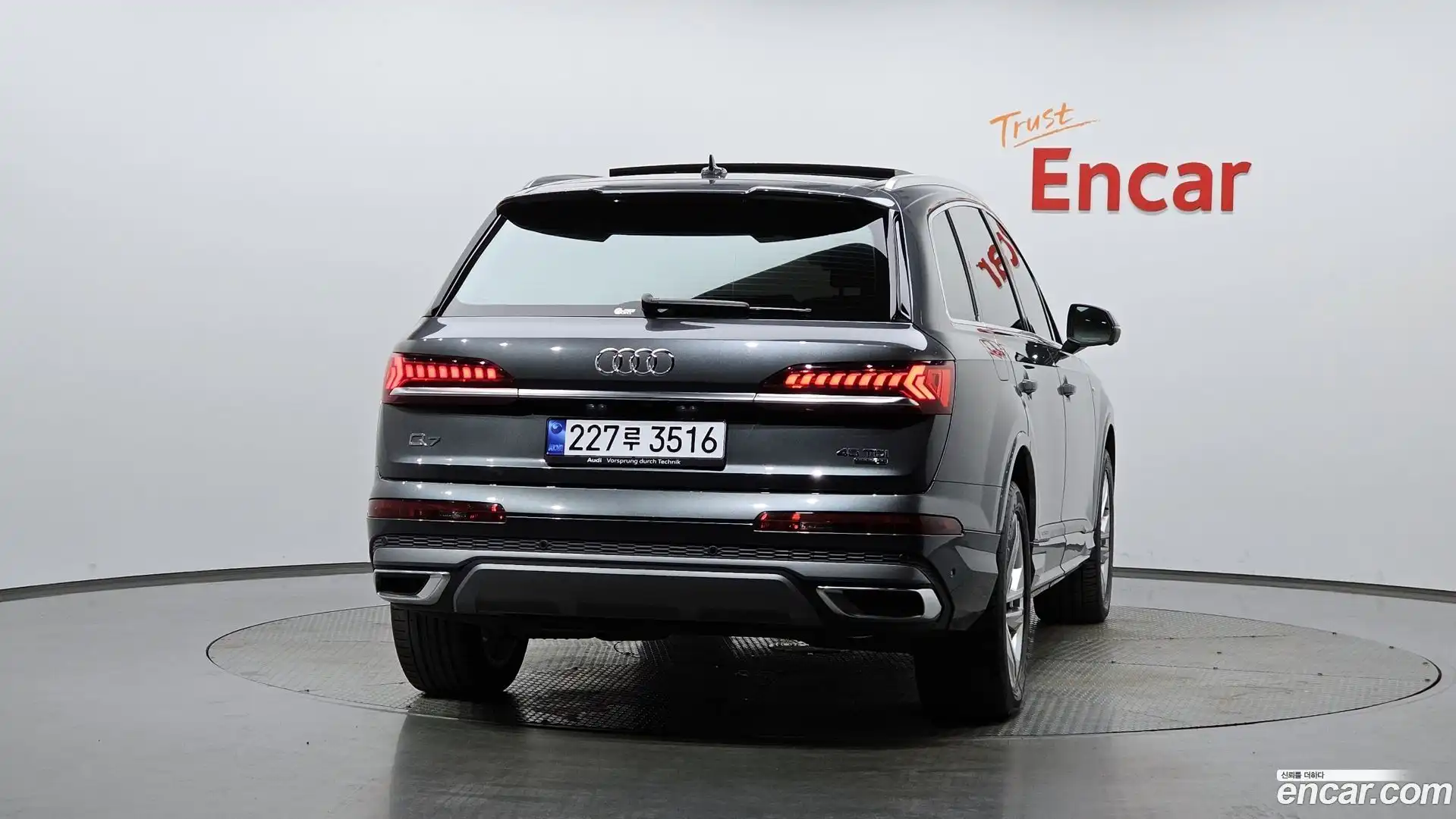 Q7 Audi 2022.9-OUTER-004