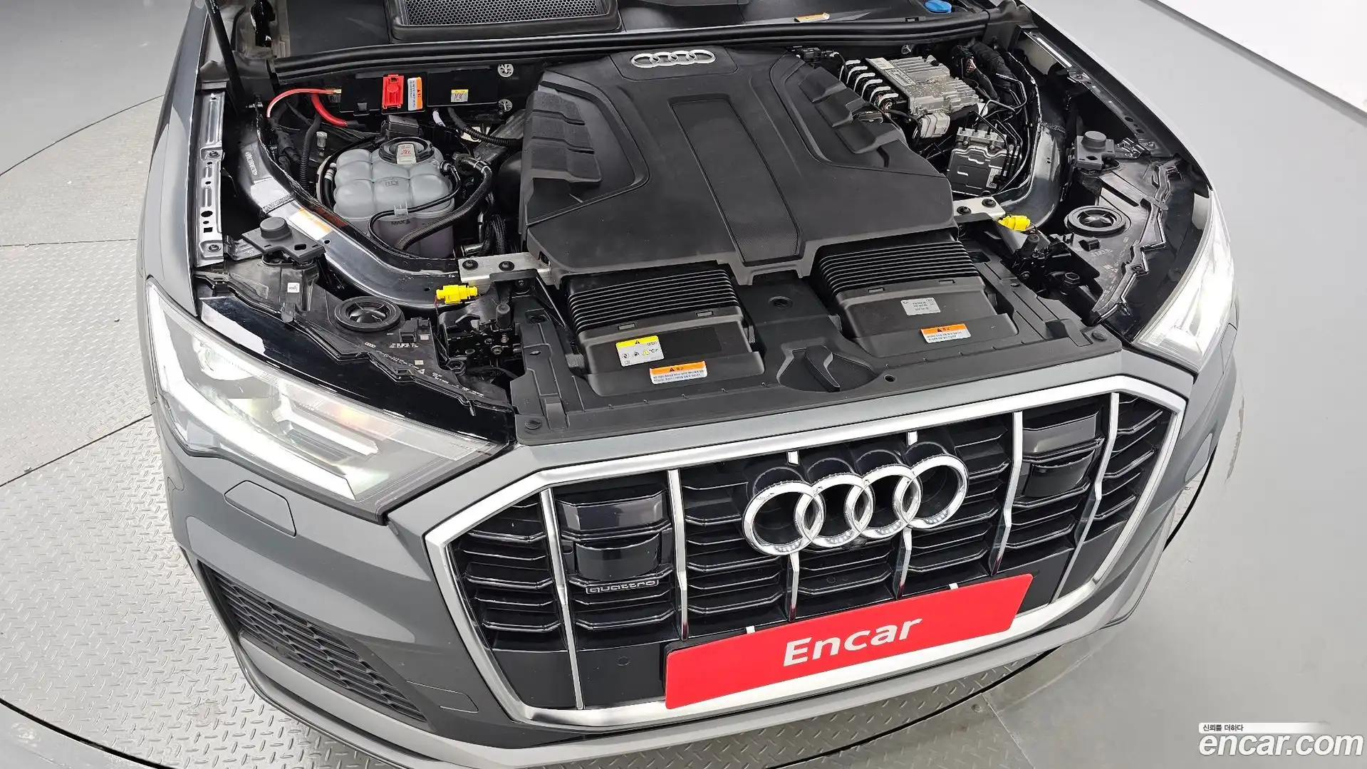 Q7 Audi 2022.9-OUTER-006