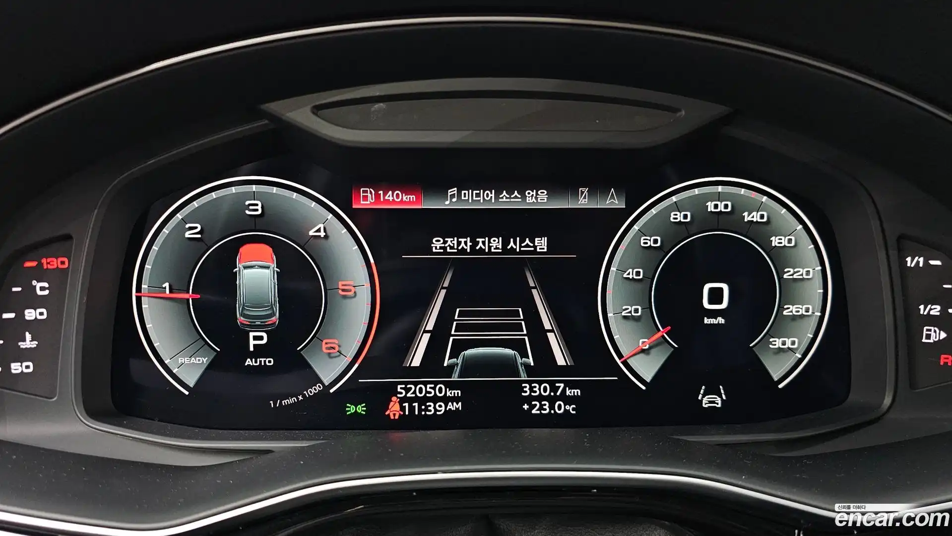 Q7 Audi 2022.9-INNER-008