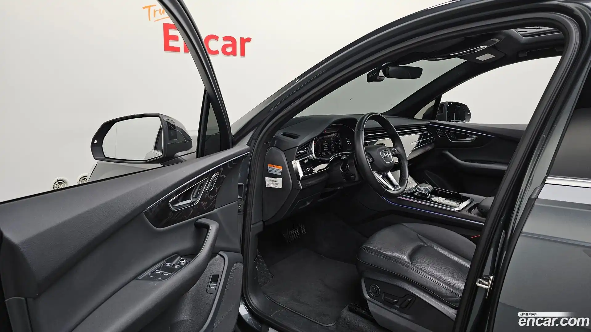 Q7 Audi 2022.9-INNER-010