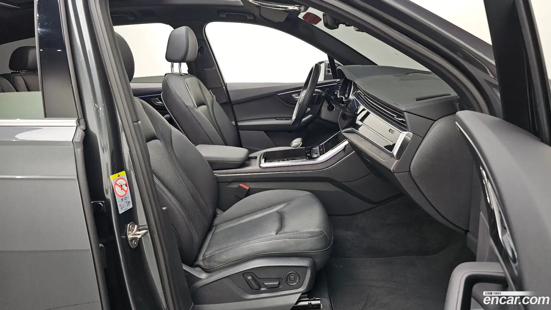 Q7 Audi 2022.9-OPTION-015