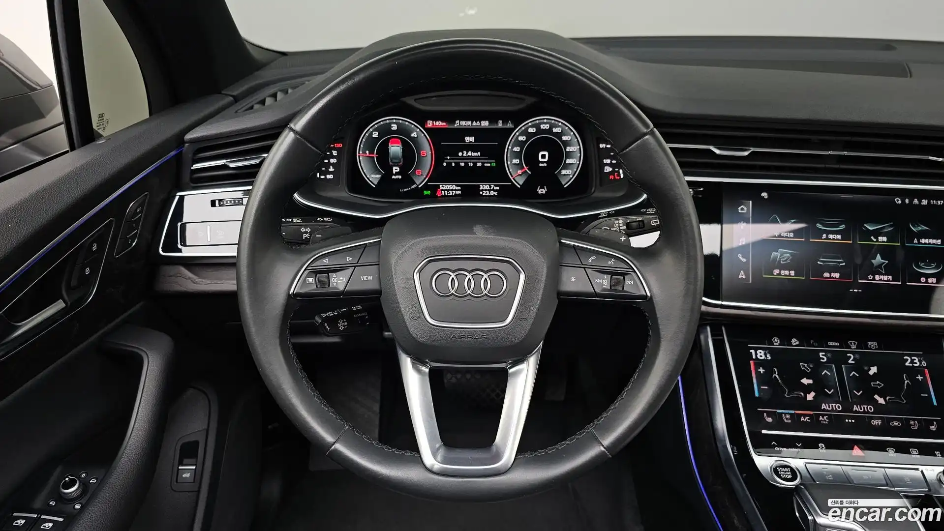 Q7 Audi 2022.9-OPTION-017