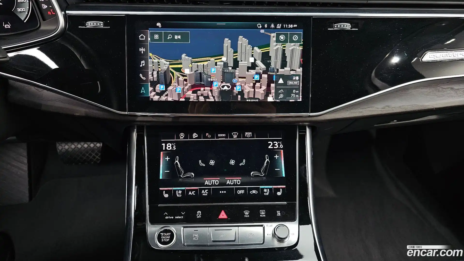 Q7 Audi 2022.9-OPTION-018