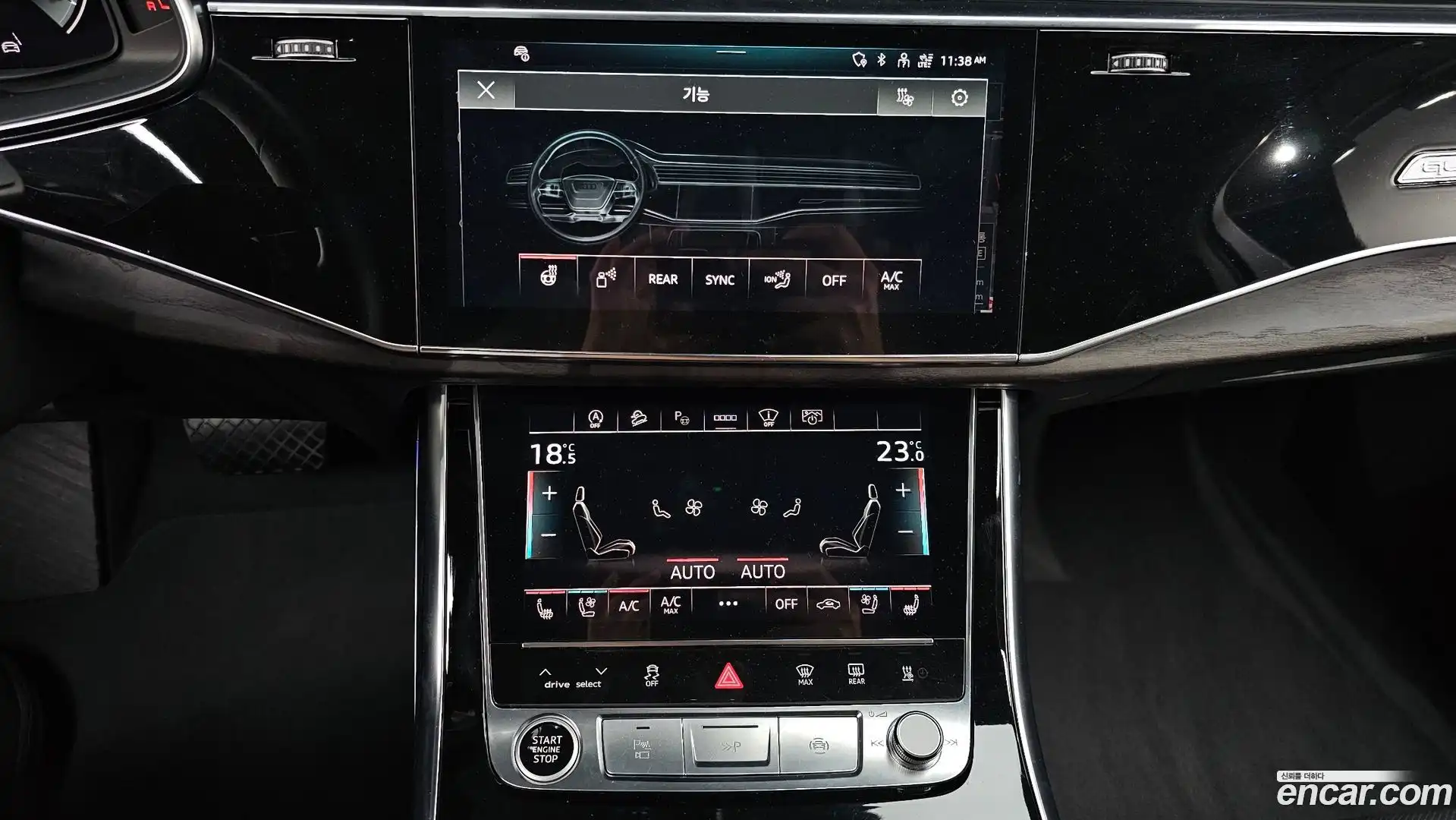 Q7 Audi 2022.9-OPTION-019