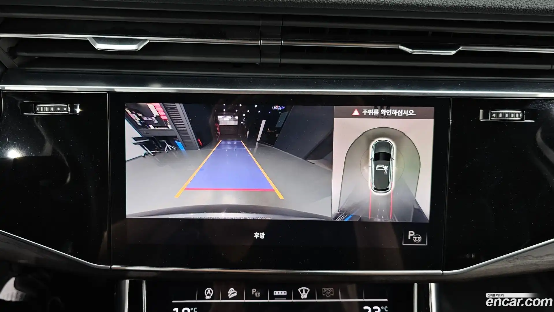 Q7 Audi 2022.9-OPTION-020