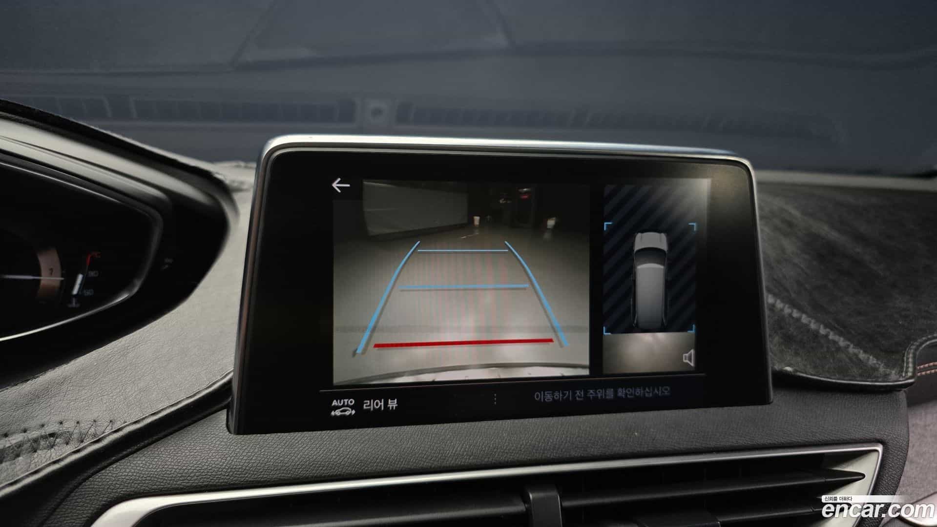 5008 Peugeot 2019.6-OPTION-018