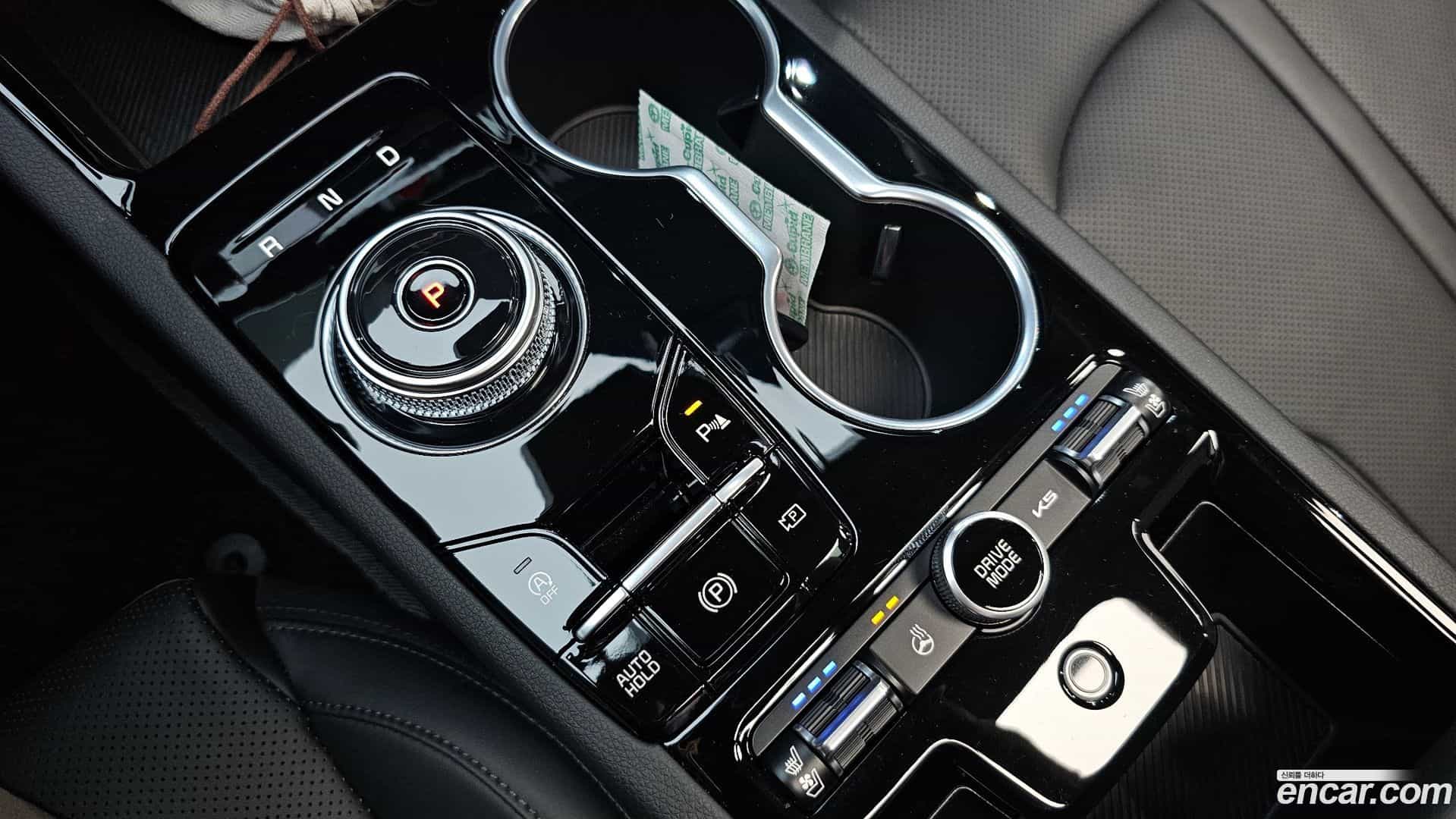 K5 Kia 2025.5-INNER-009