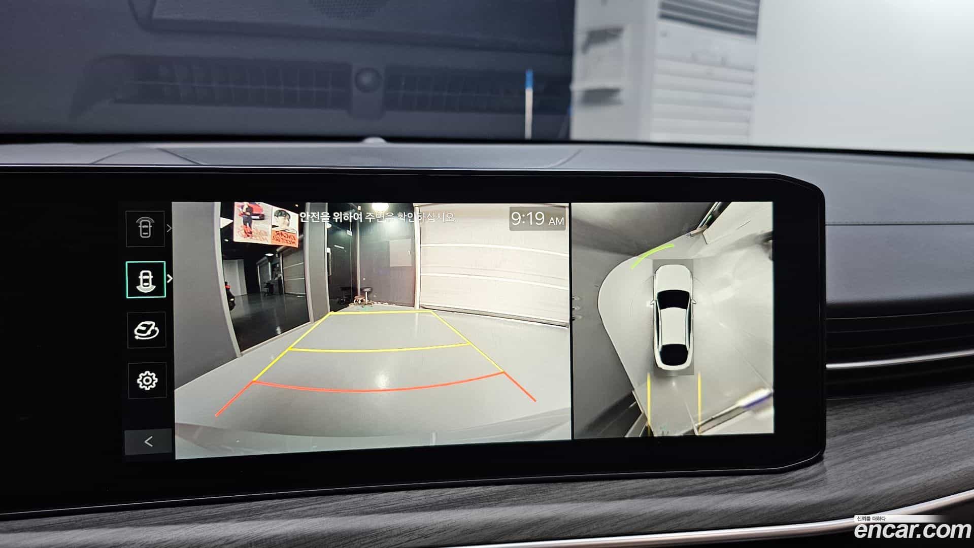 K5 Kia 2025.5-OPTION-018