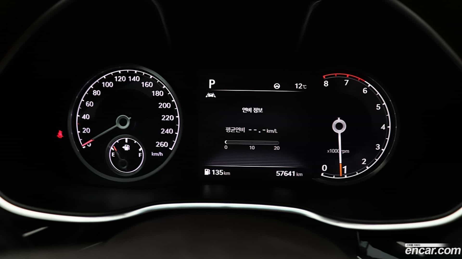 G80 Genesis 2021.0-INNER-010