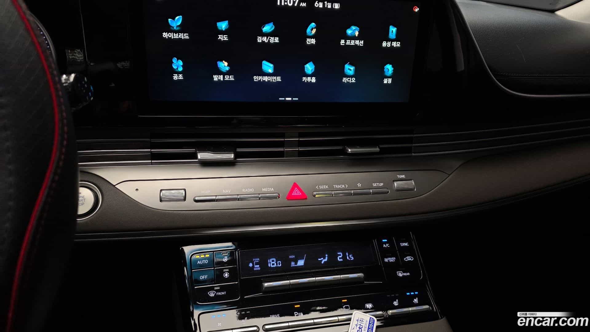 Grandeur Hyundai 2022.4-OPTION-018