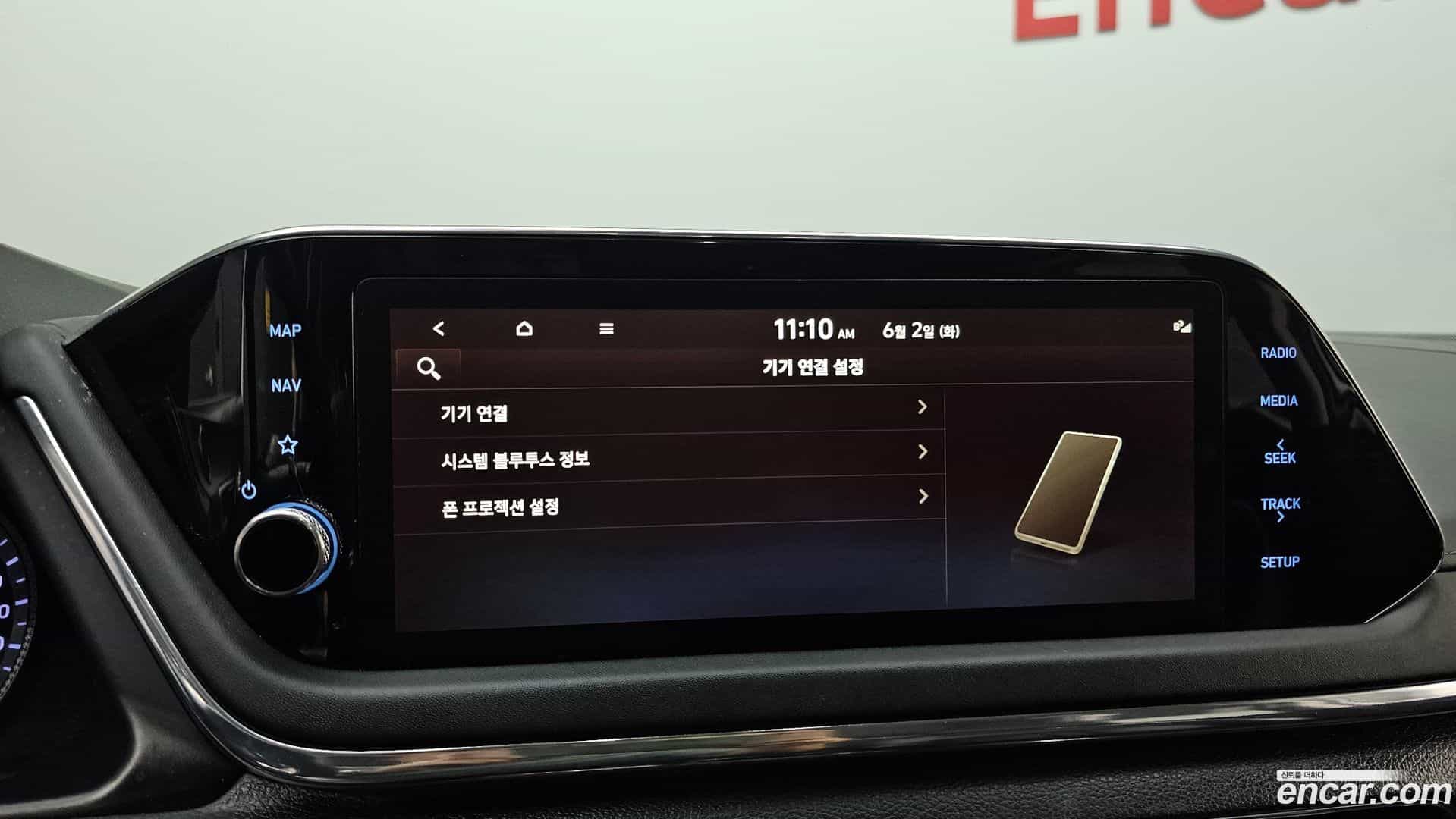 Sonata Hyundai 2022.2-OPTION-041