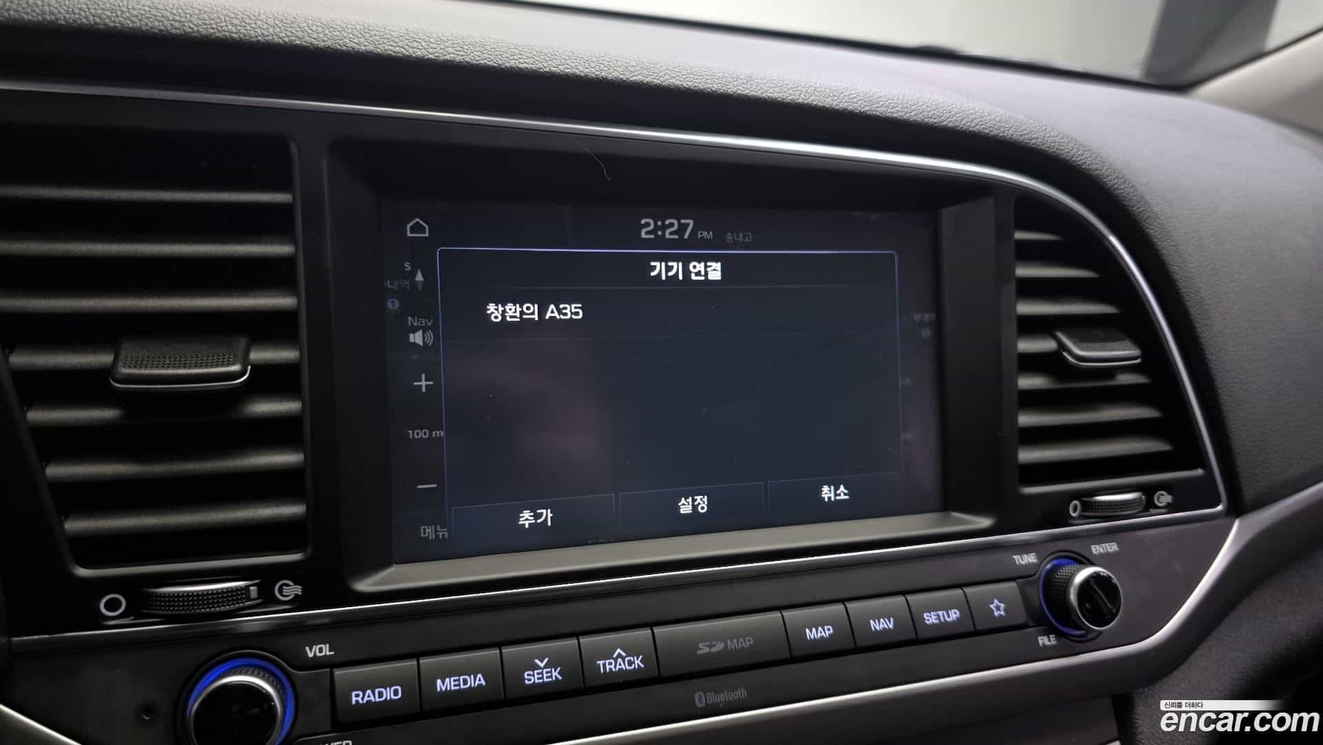 AVANTE Hyundai 2018.0-OPTION-043