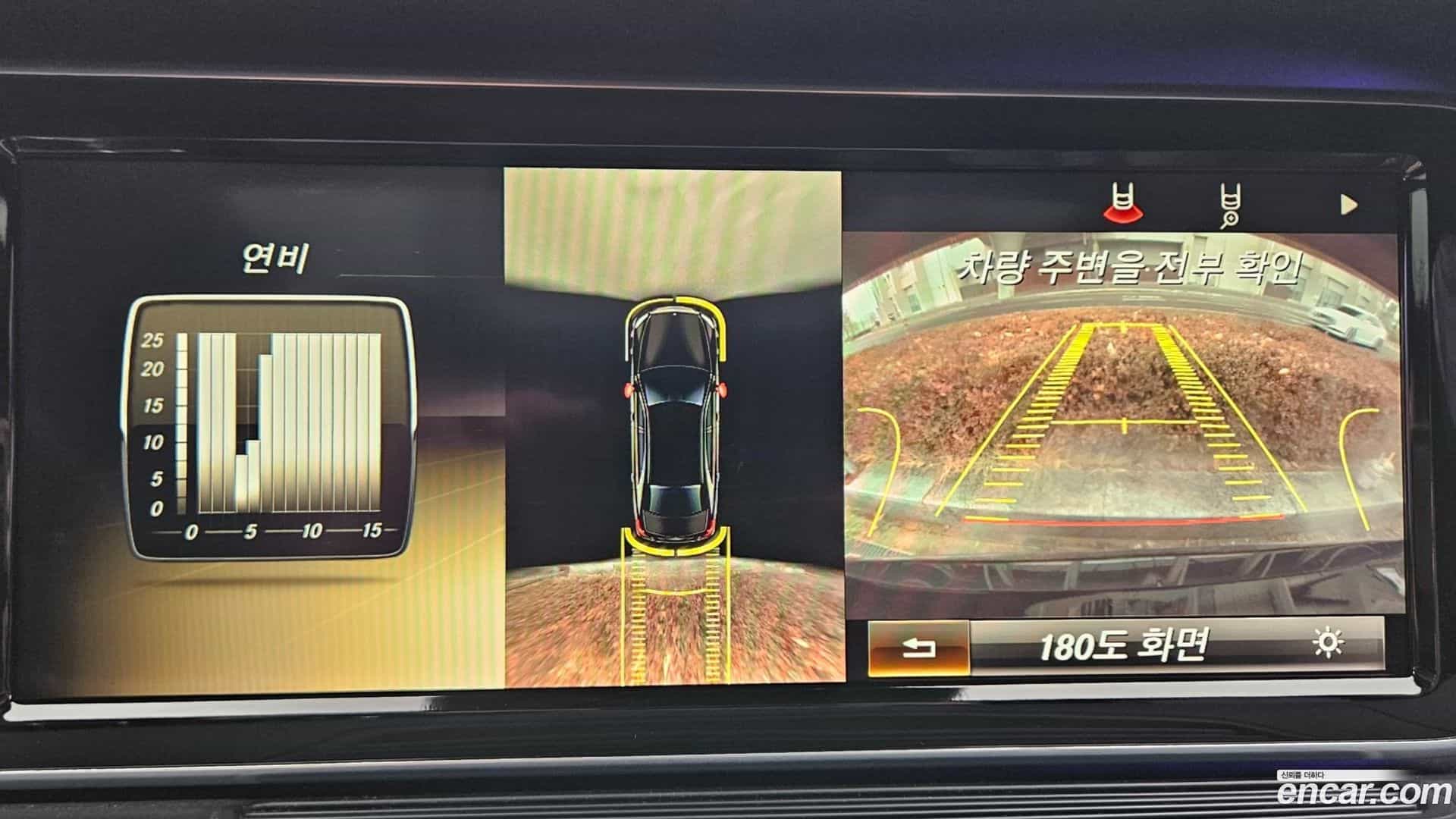 S-Class Mercedes-Benz 2014.4-OPTION-016