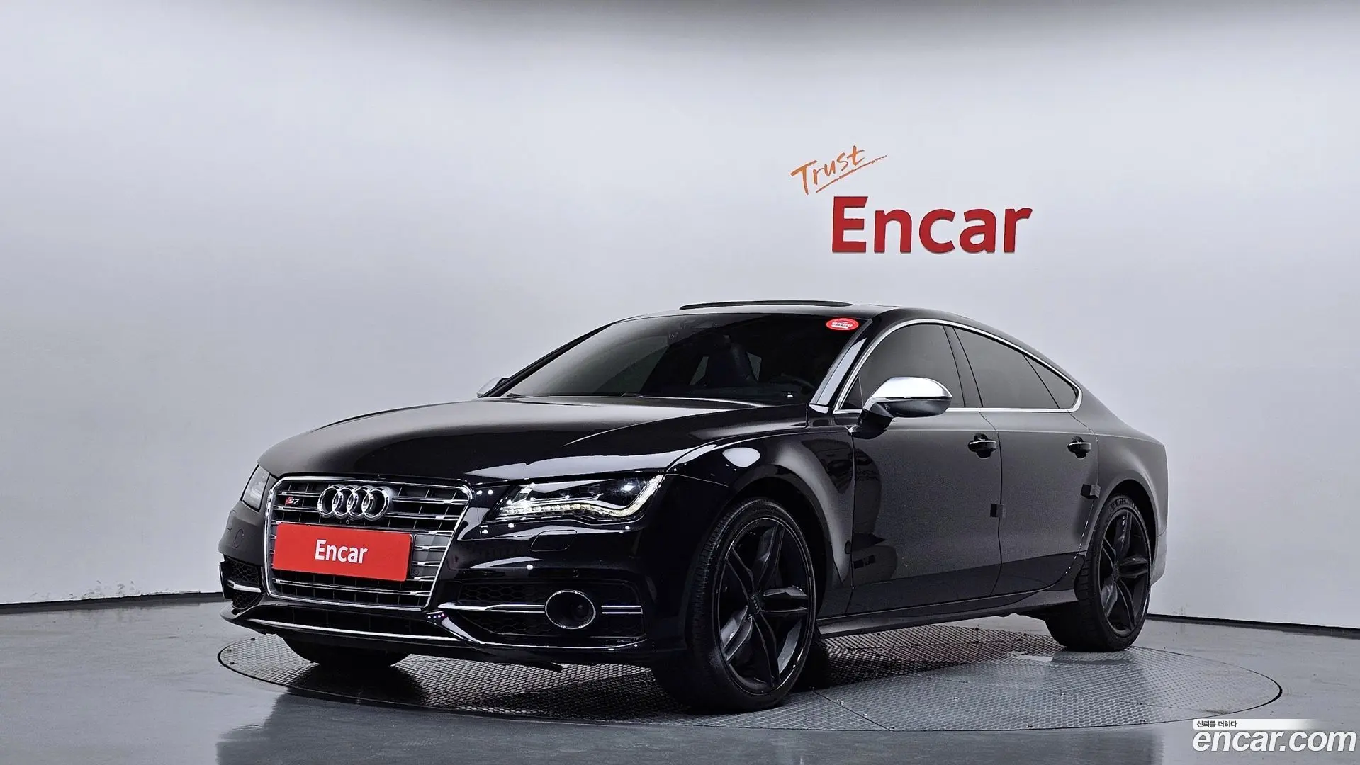 Main__Slider__Photo:S7 Audi 2013.2-0