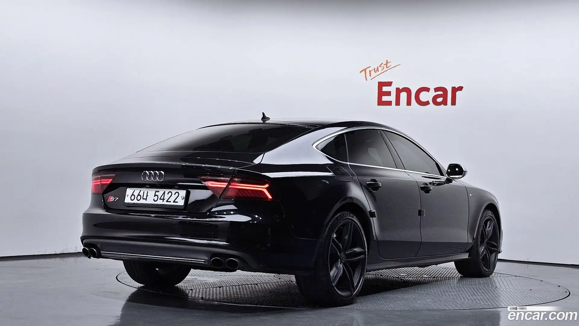 S7 Audi 2013.2-OUTER-002