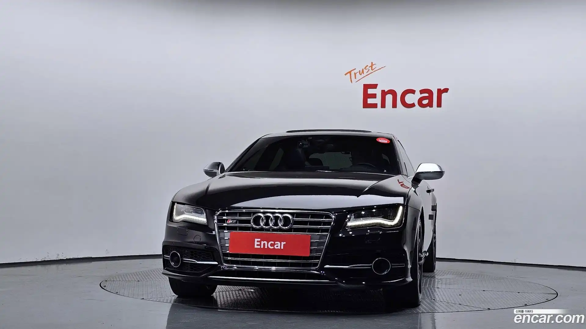 S7 Audi 2013.2-OUTER-003